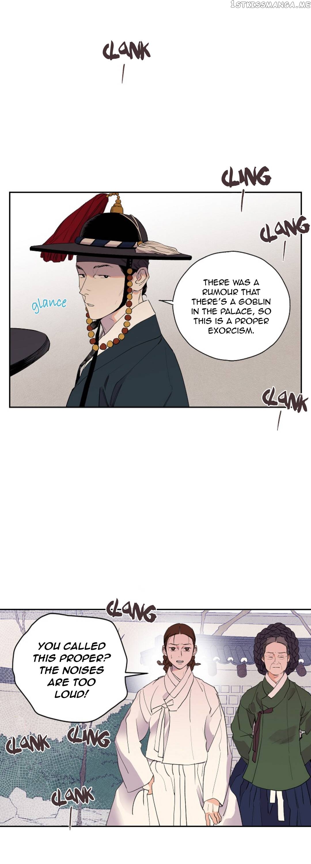 Finally, The Blue Flame chapter 8 - page 17