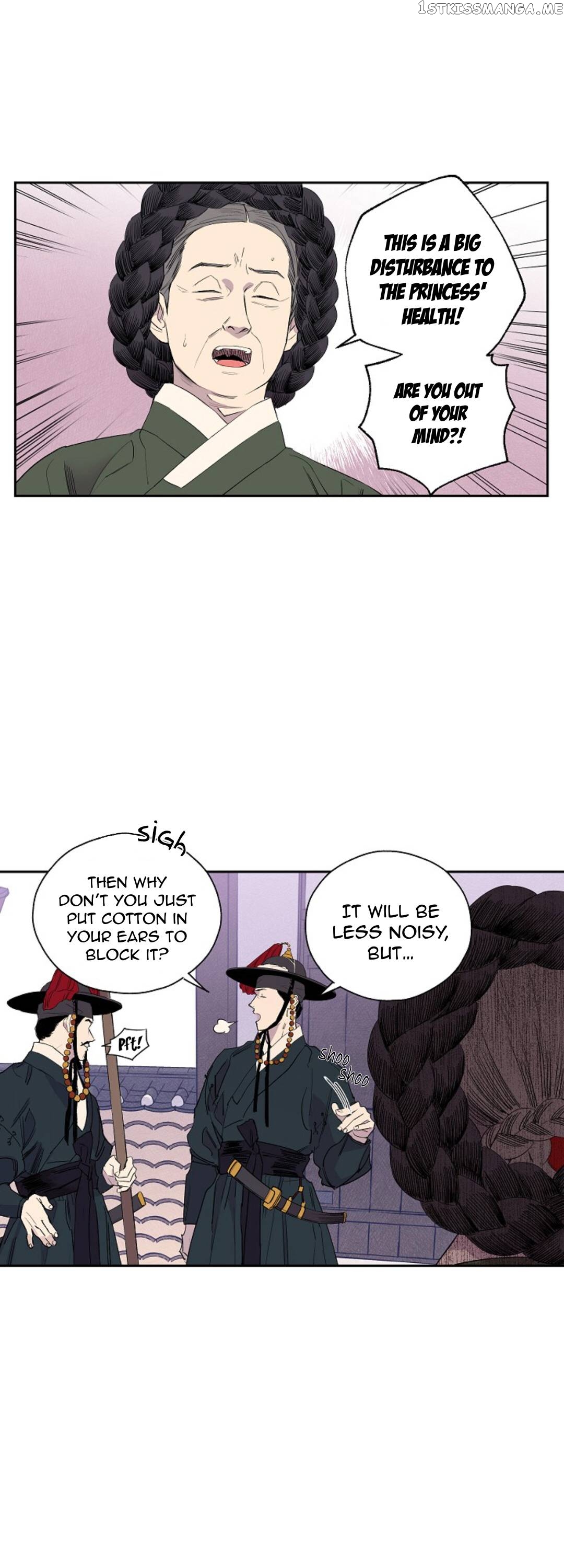 Finally, The Blue Flame chapter 8 - page 20