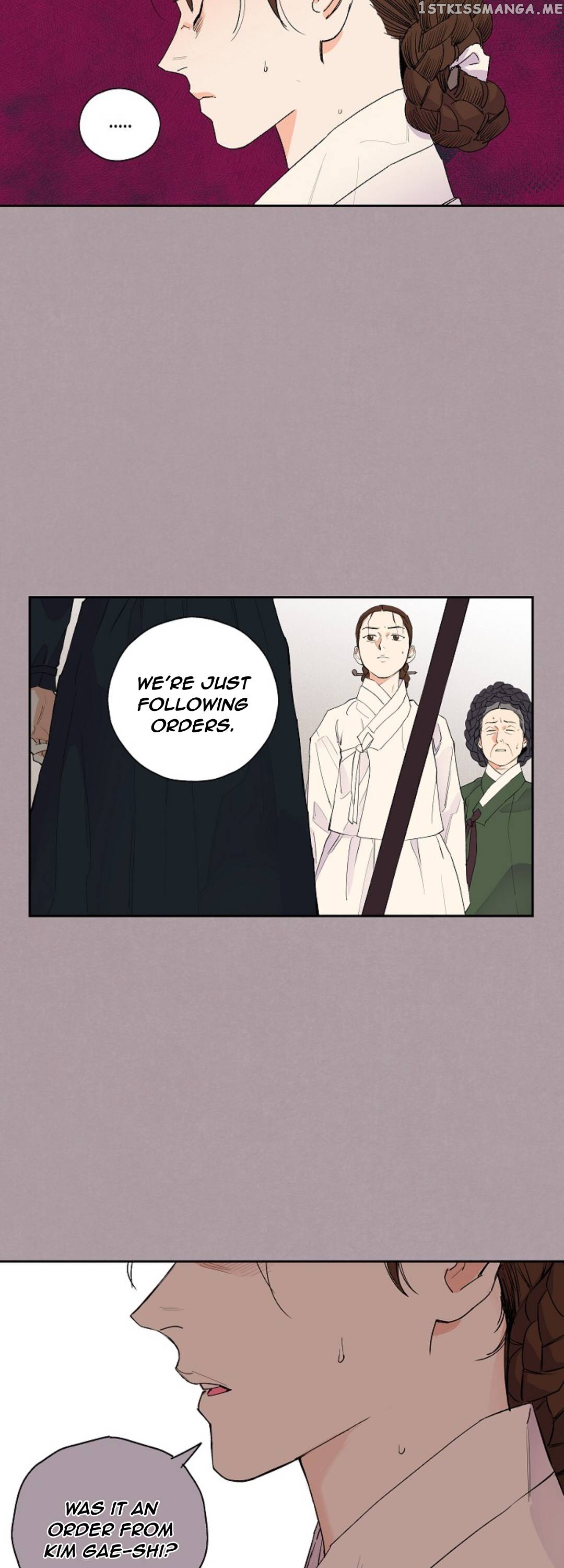Finally, The Blue Flame chapter 8 - page 23