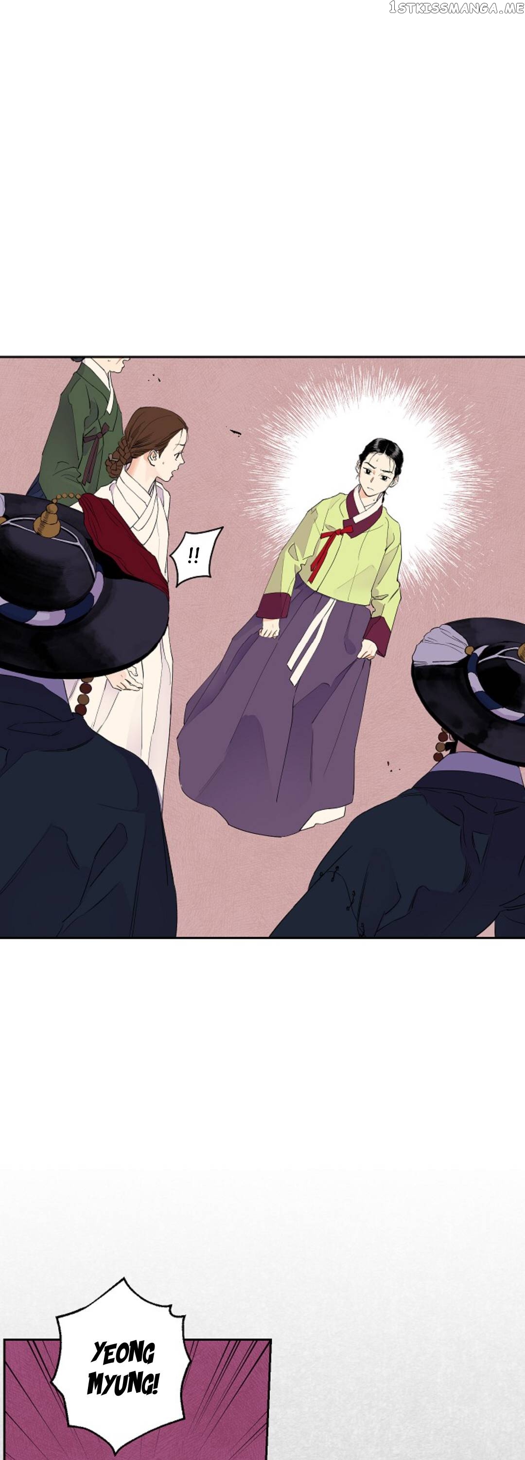 Finally, The Blue Flame chapter 8 - page 26