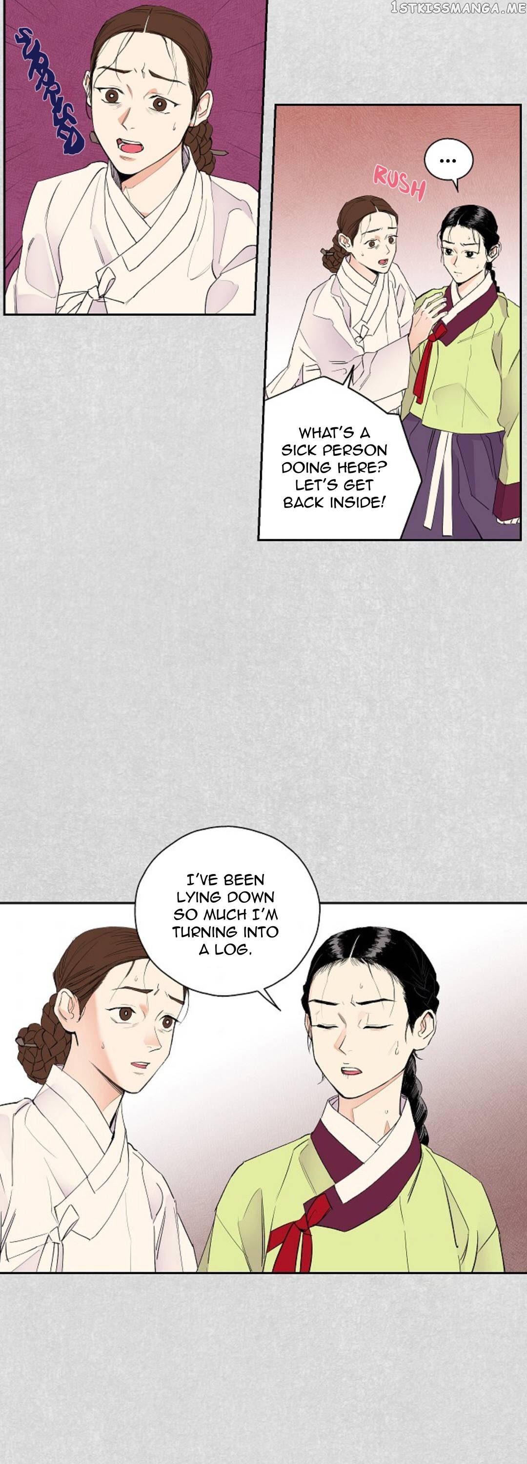 Finally, The Blue Flame chapter 8 - page 27