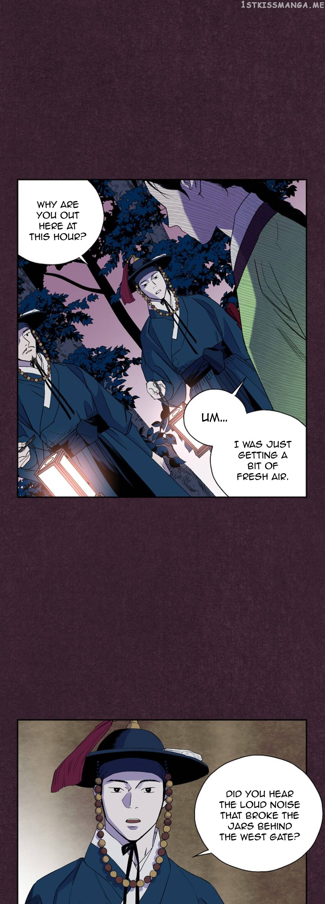 Finally, The Blue Flame chapter 7 - page 12