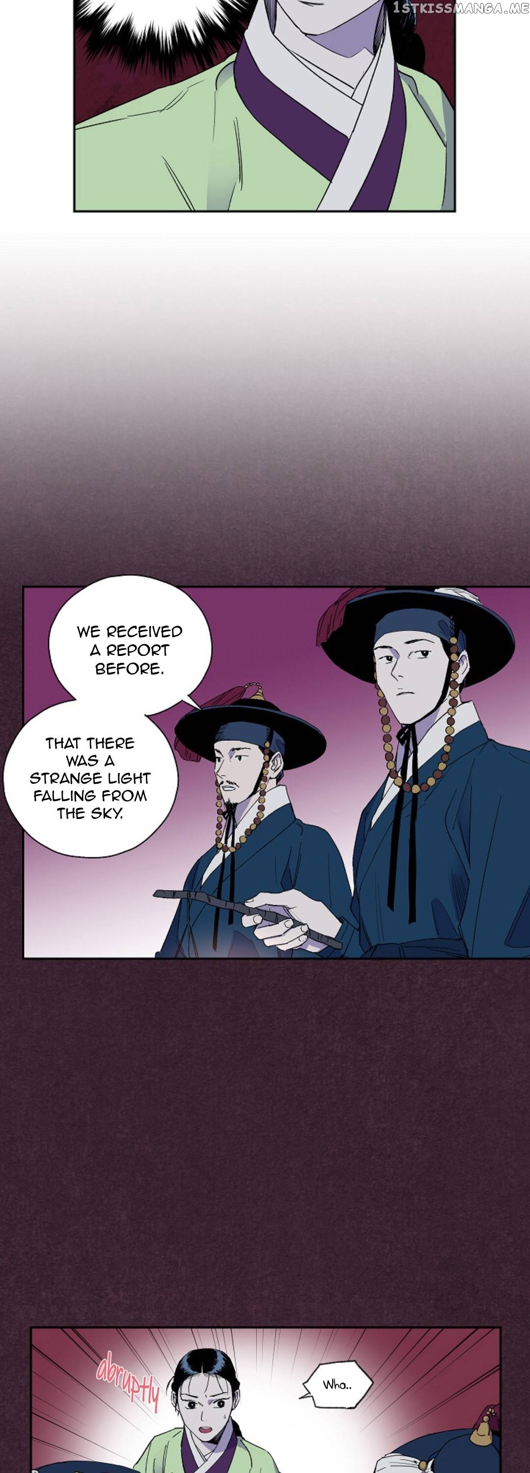 Finally, The Blue Flame chapter 7 - page 14