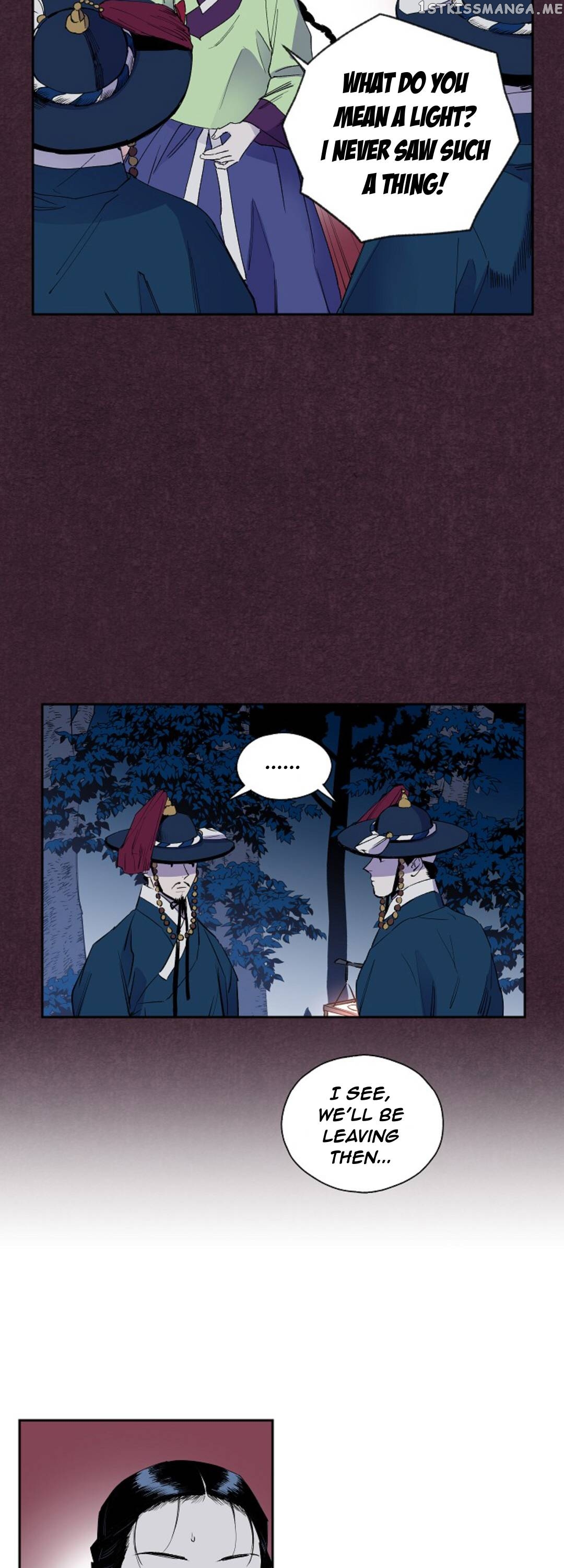 Finally, The Blue Flame chapter 7 - page 15