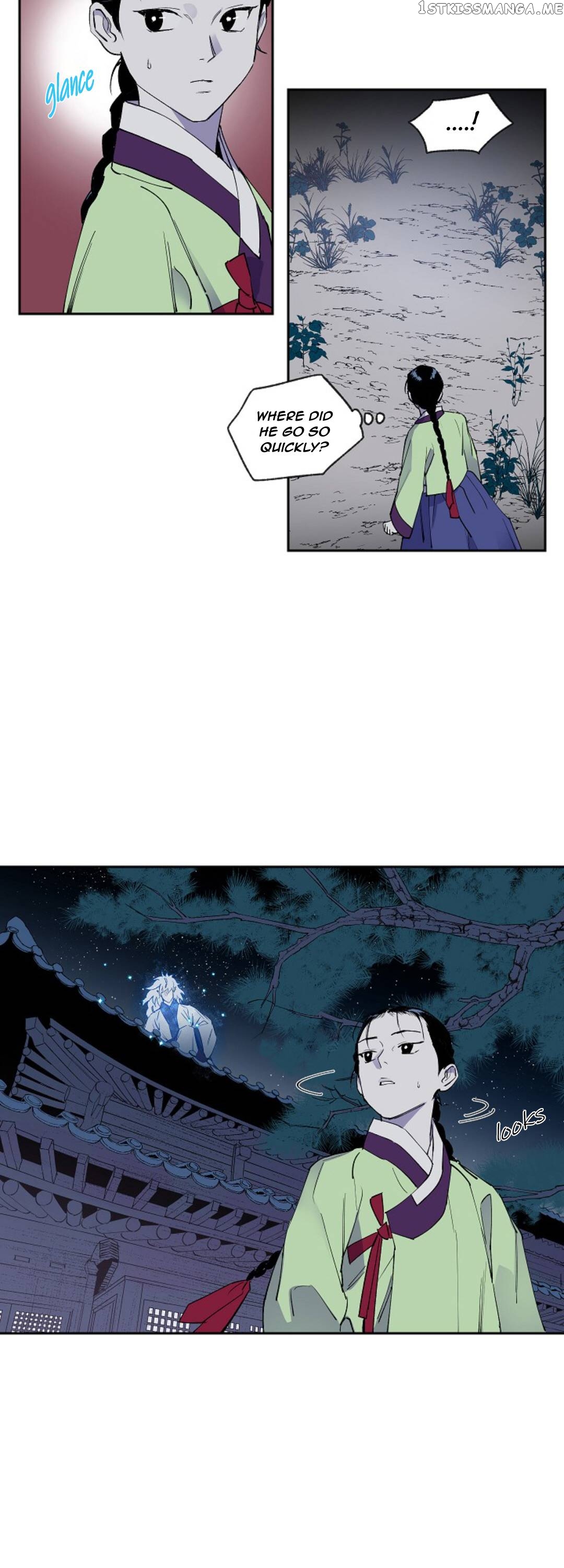 Finally, The Blue Flame chapter 7 - page 16