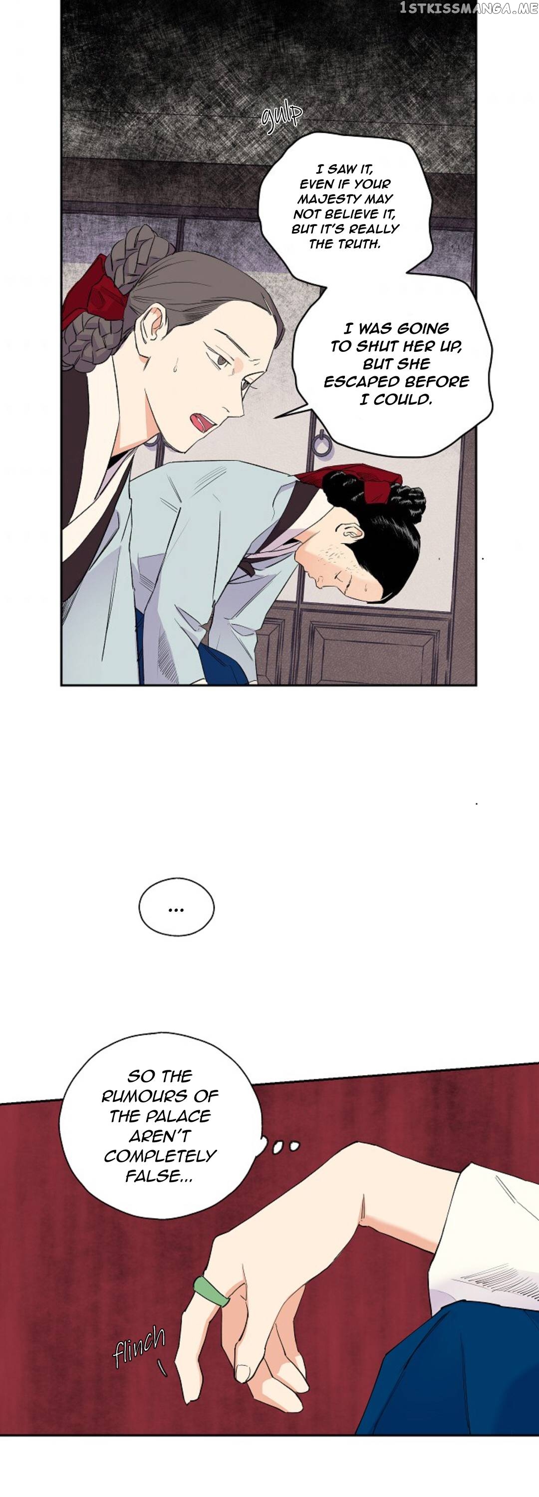 Finally, The Blue Flame chapter 7 - page 22