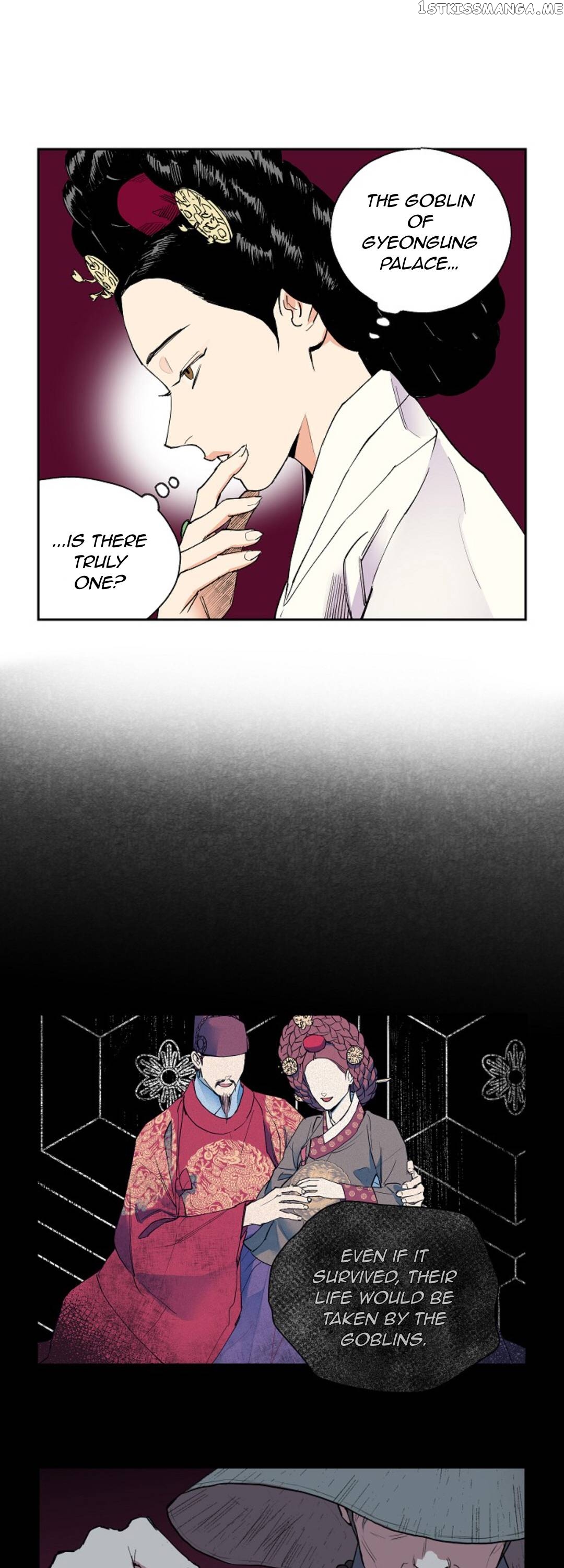 Finally, The Blue Flame chapter 7 - page 23