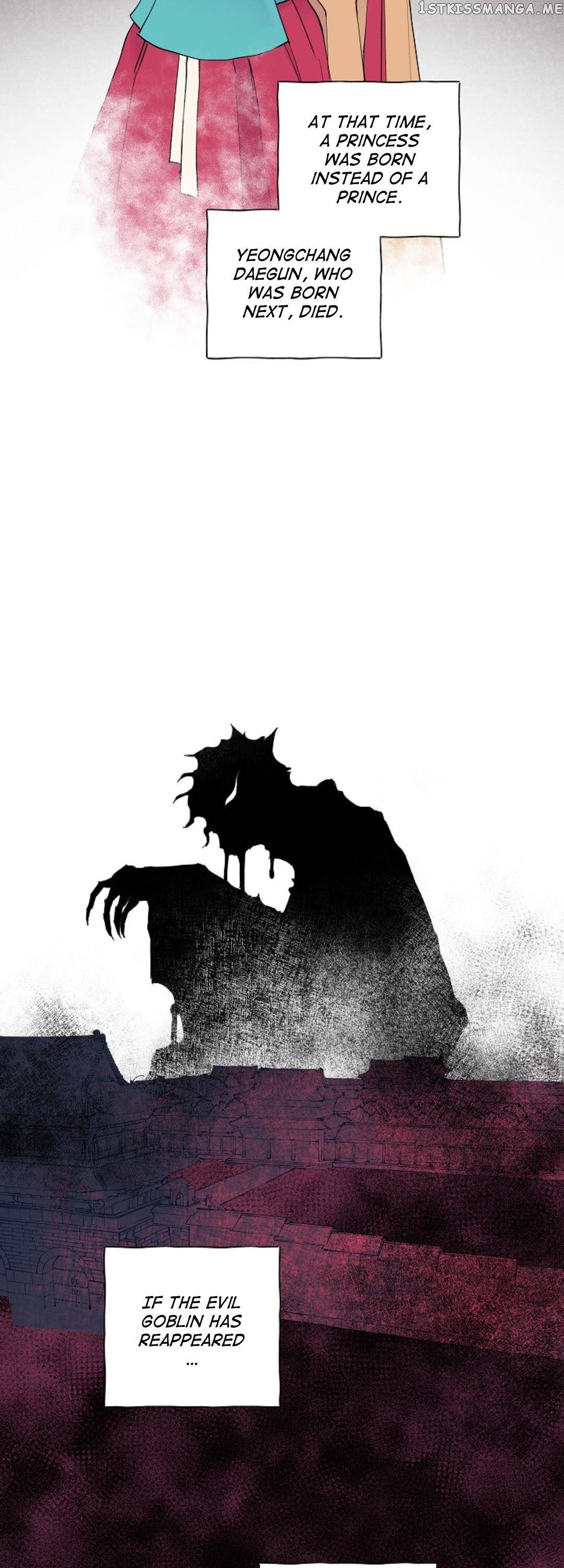 Finally, The Blue Flame chapter 7 - page 25