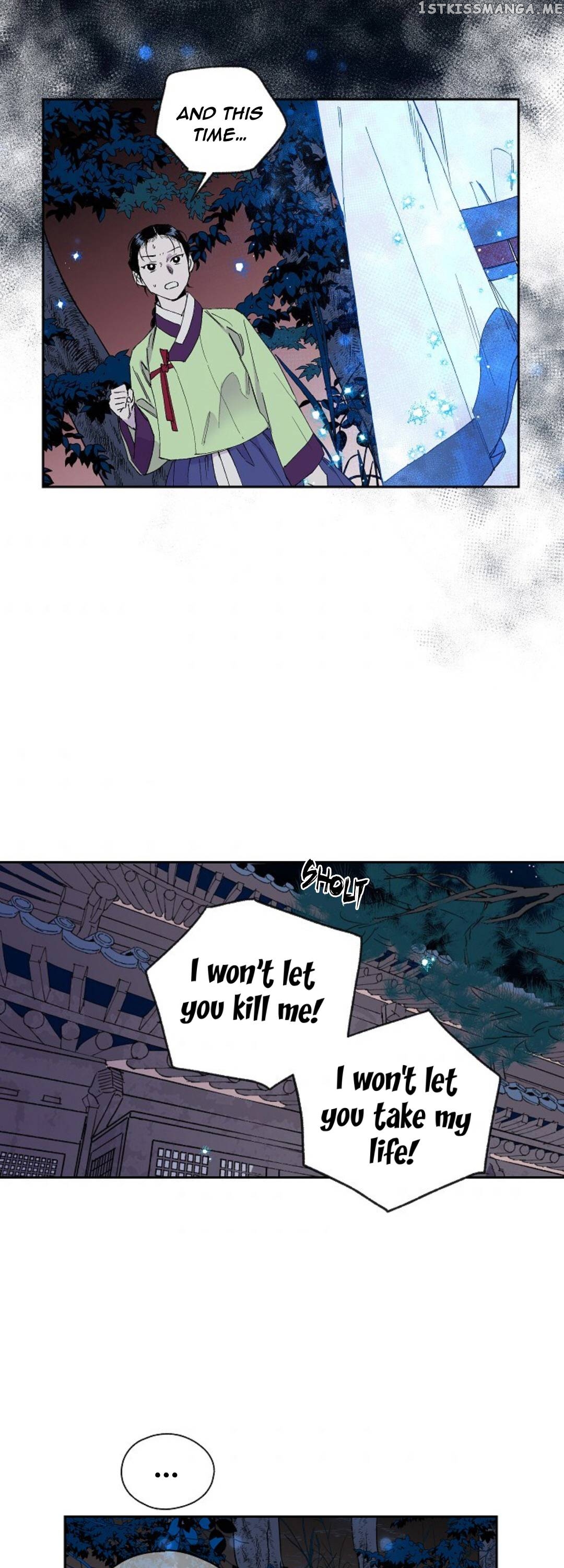 Finally, The Blue Flame chapter 7 - page 6