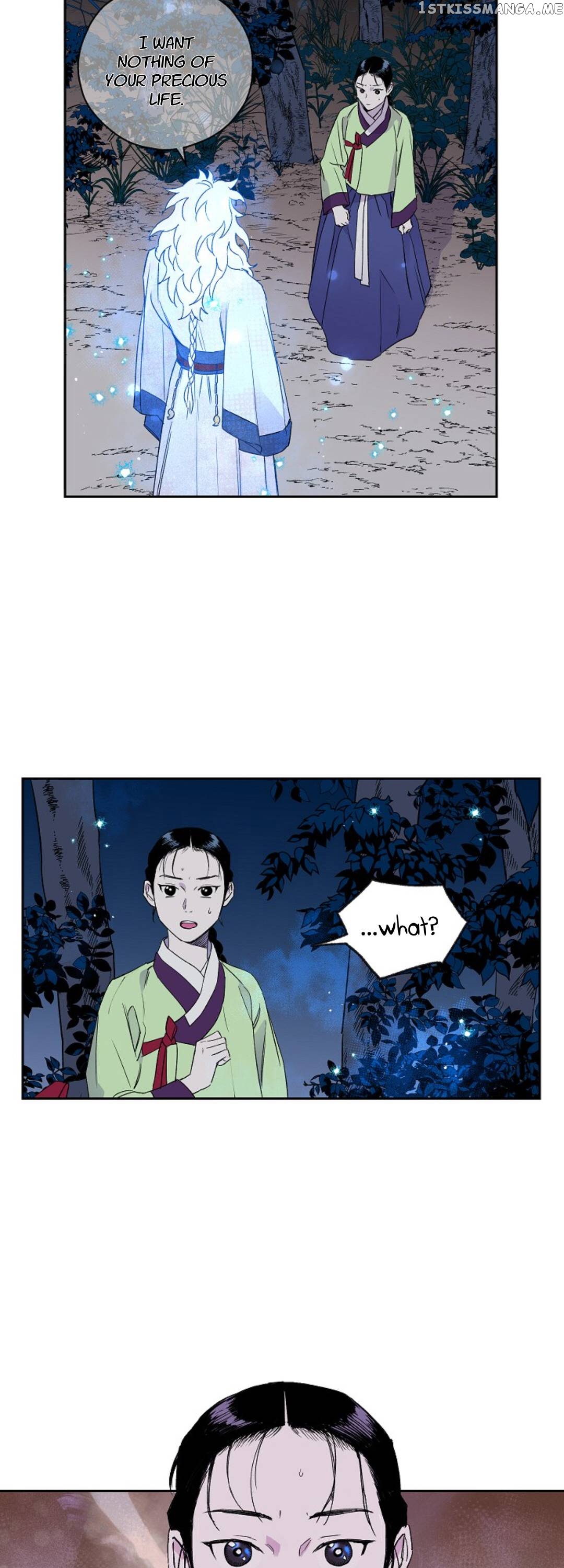 Finally, The Blue Flame chapter 7 - page 7