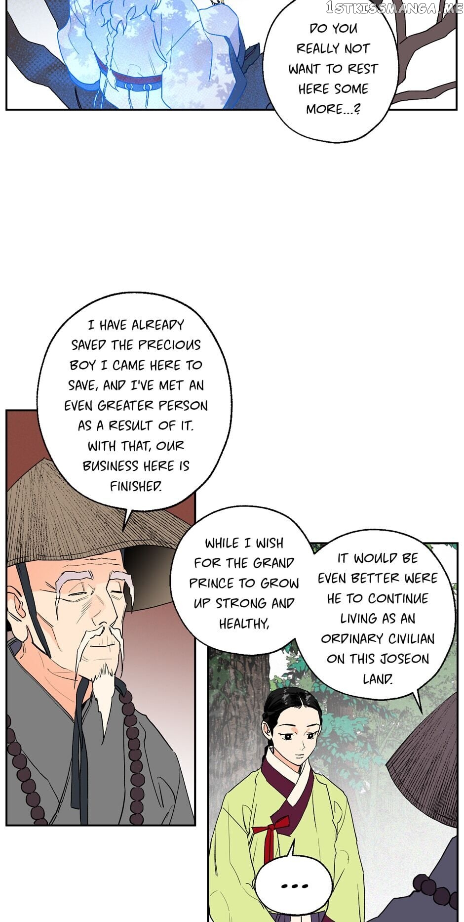 Finally, The Blue Flame chapter 43 - page 10