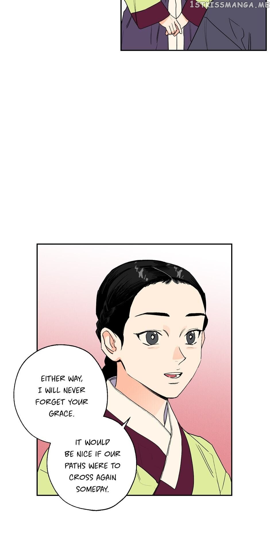 Finally, The Blue Flame chapter 43 - page 11