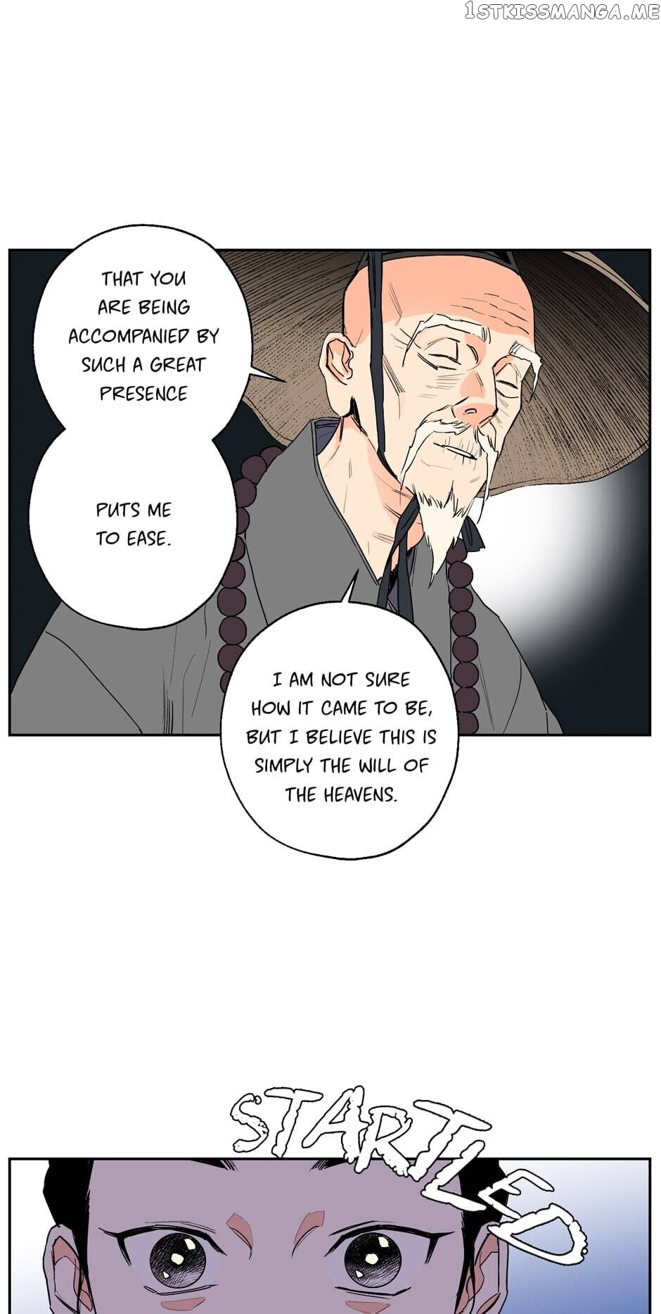 Finally, The Blue Flame chapter 43 - page 15