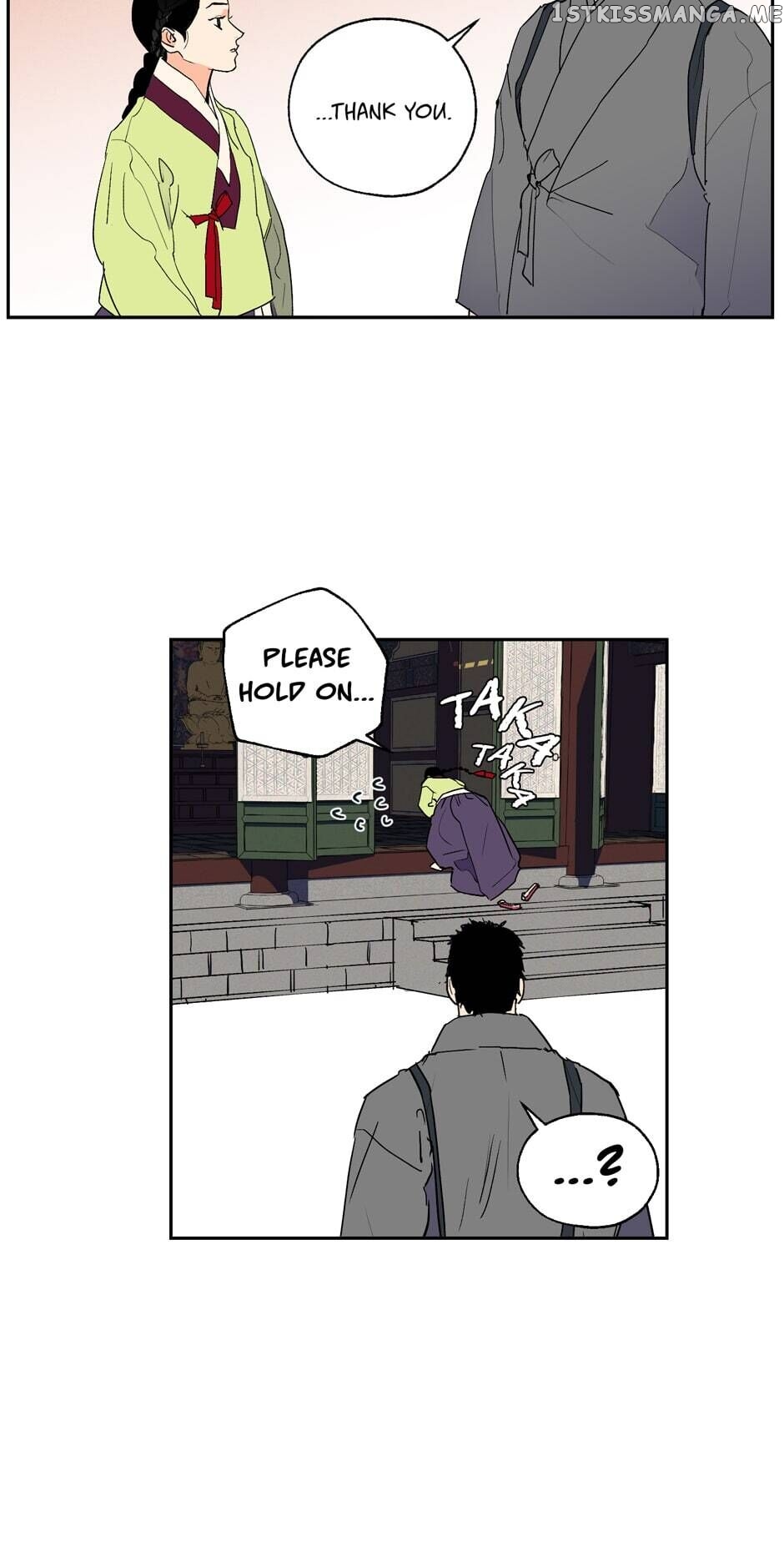 Finally, The Blue Flame chapter 43 - page 19