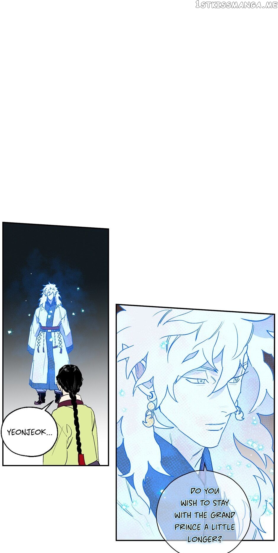 Finally, The Blue Flame chapter 43 - page 23