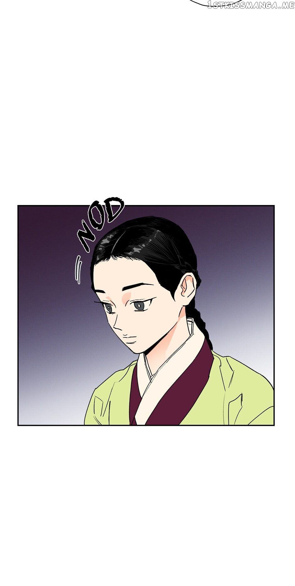 Finally, The Blue Flame chapter 43 - page 24