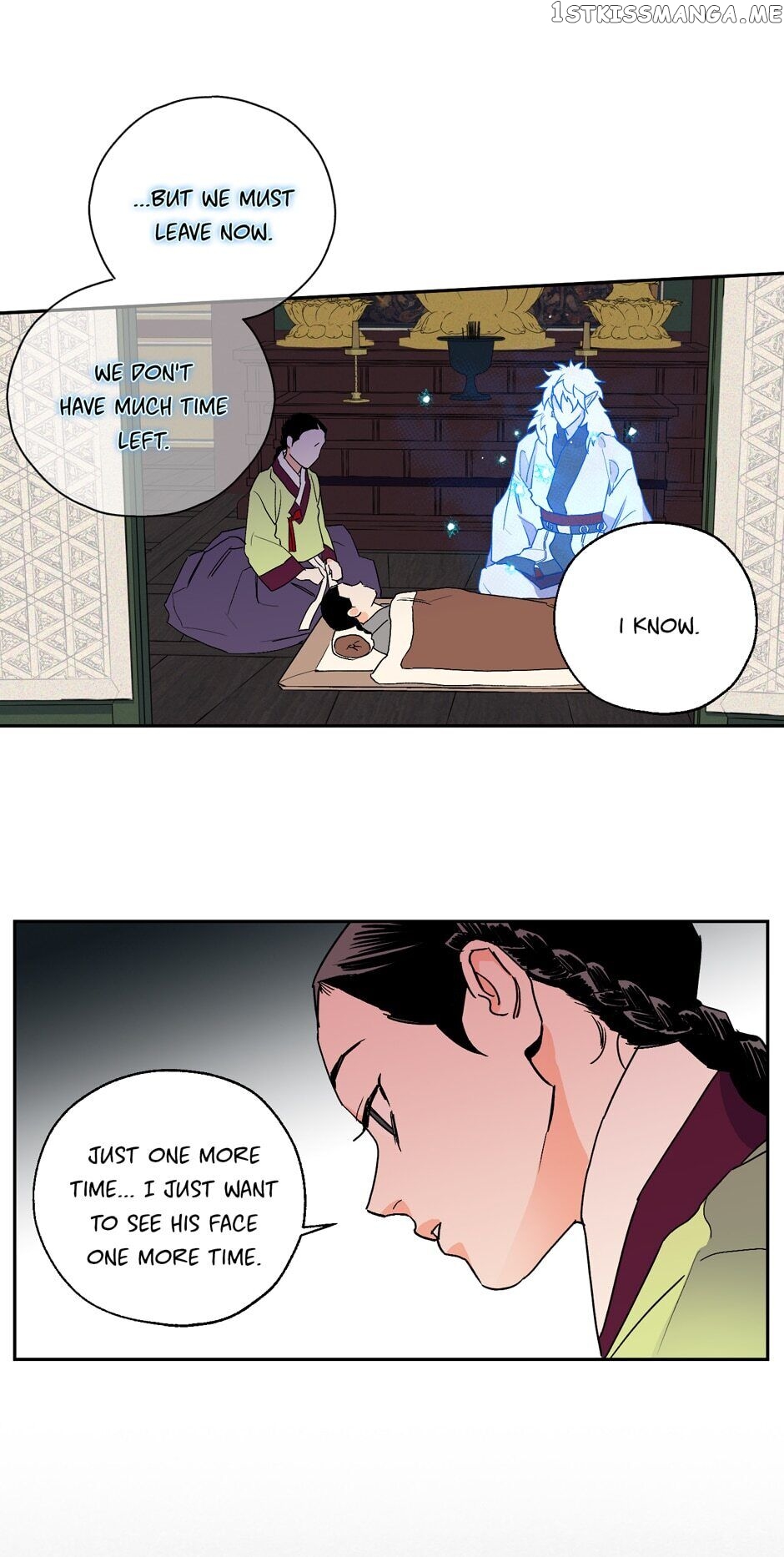 Finally, The Blue Flame chapter 43 - page 25
