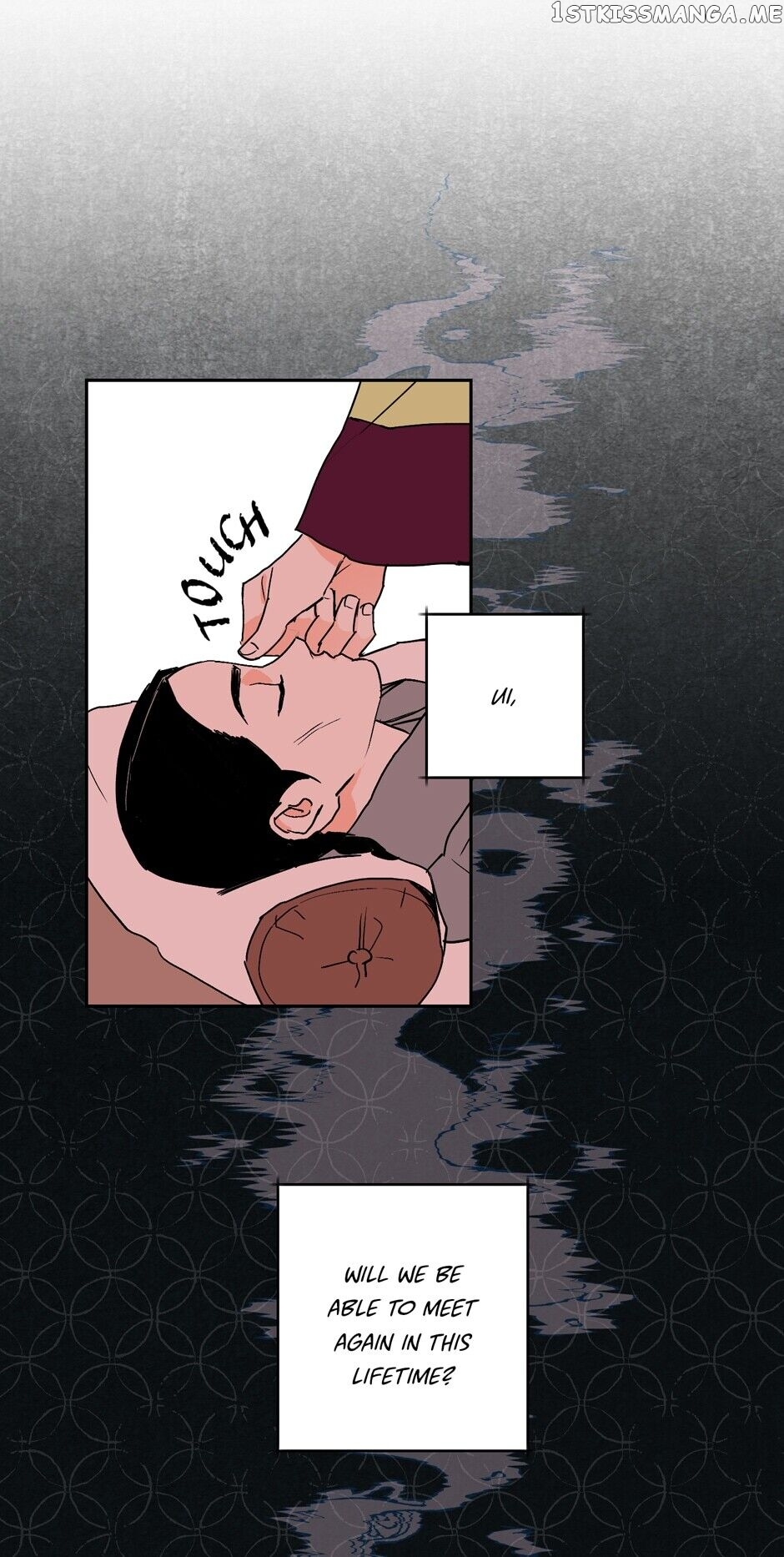 Finally, The Blue Flame chapter 43 - page 26