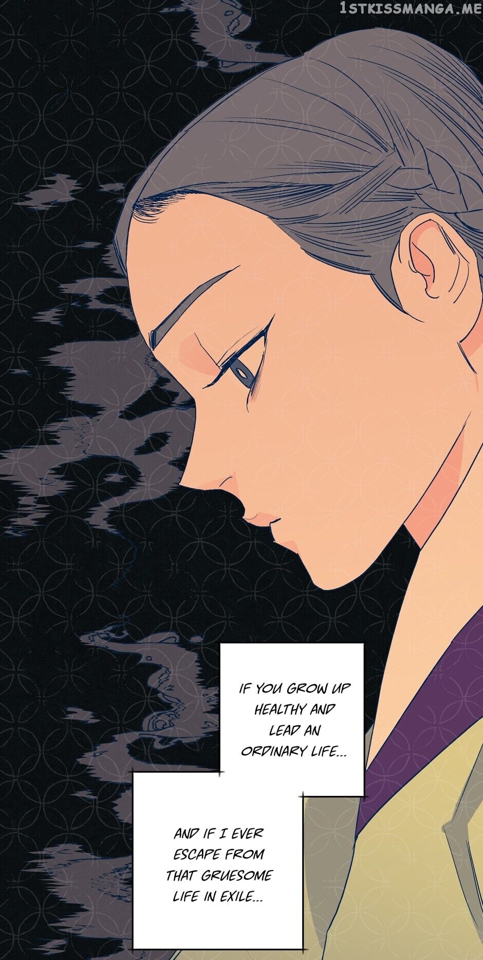 Finally, The Blue Flame chapter 43 - page 27