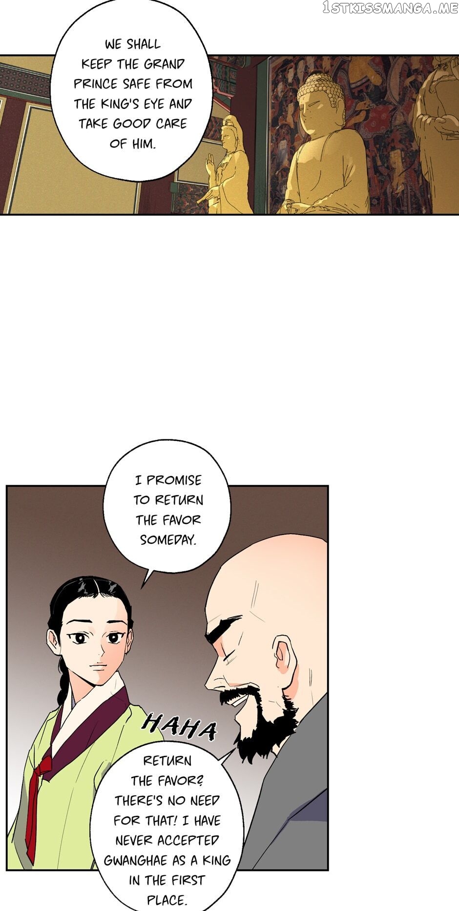 Finally, The Blue Flame chapter 43 - page 4