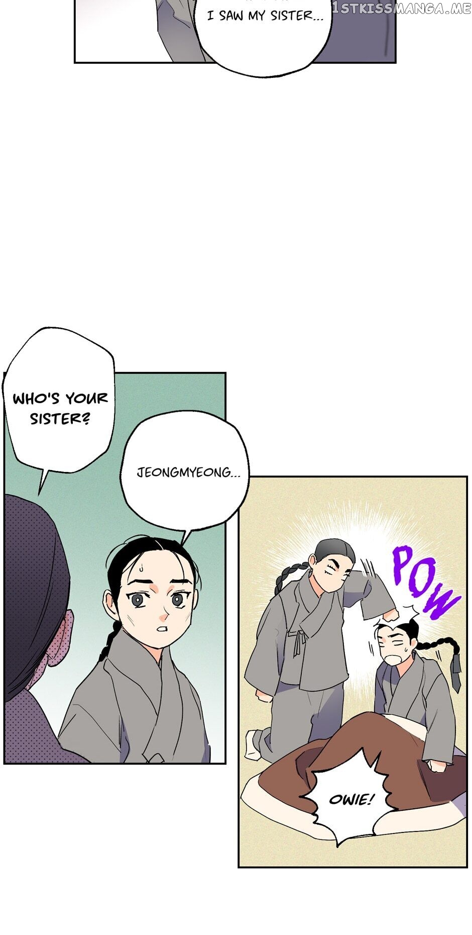 Finally, The Blue Flame chapter 43 - page 42