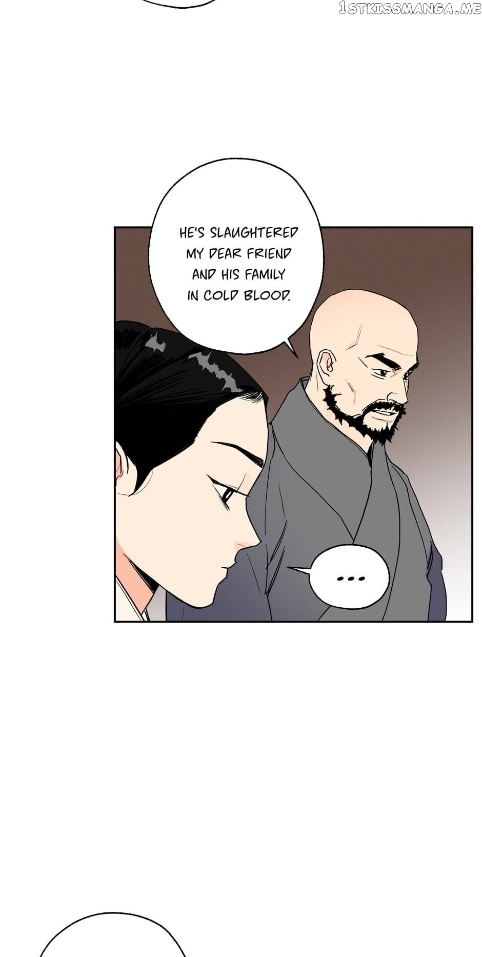 Finally, The Blue Flame chapter 43 - page 5