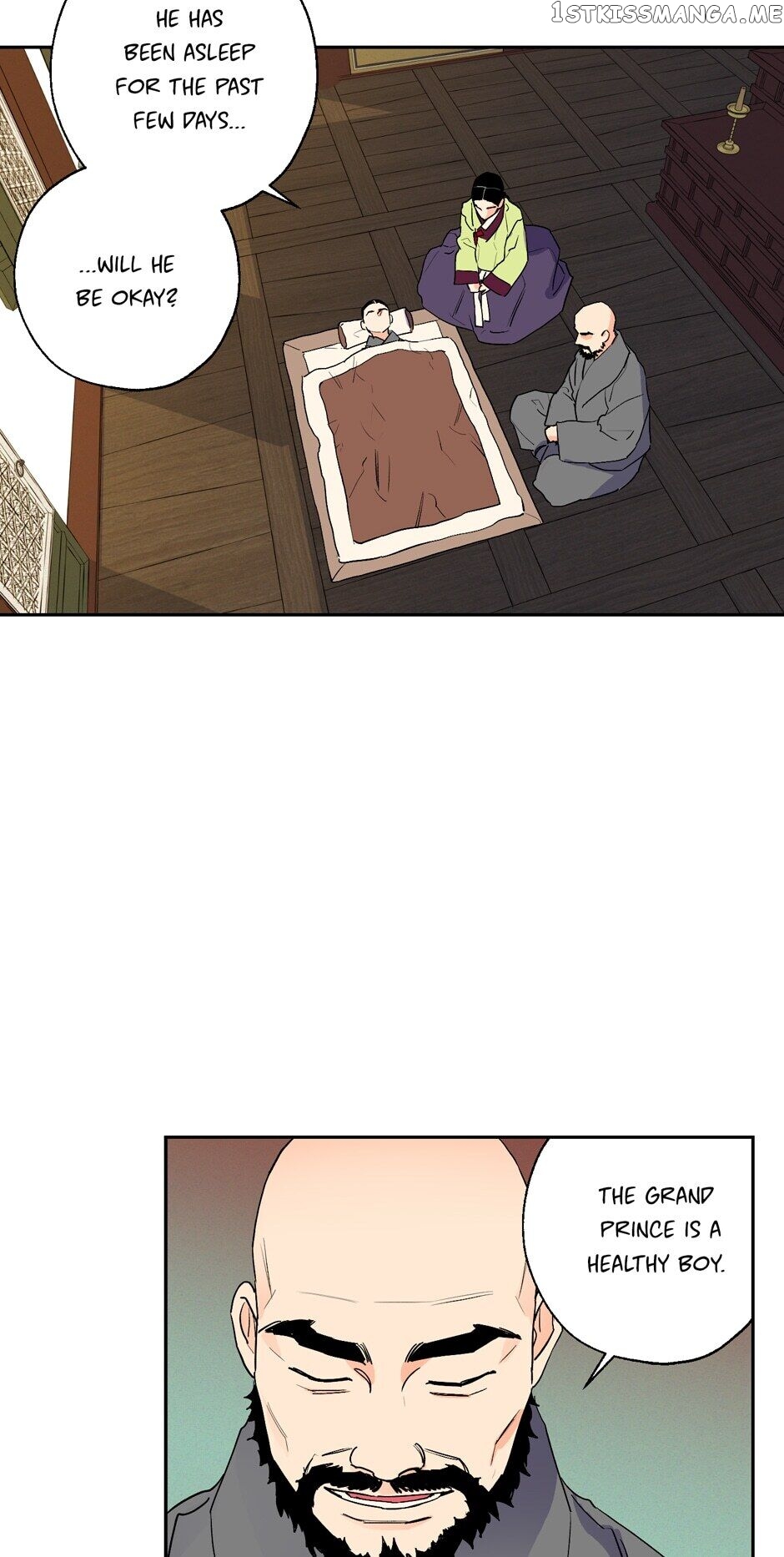 Finally, The Blue Flame chapter 43 - page 6