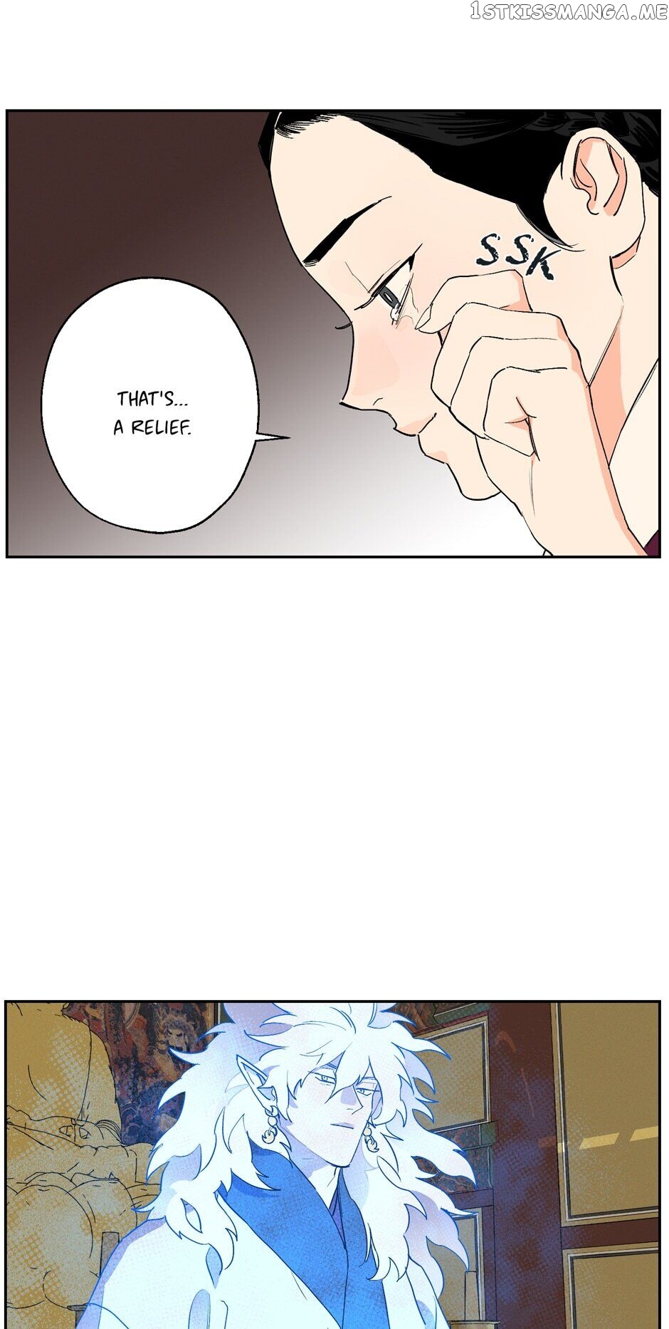 Finally, The Blue Flame chapter 43 - page 8