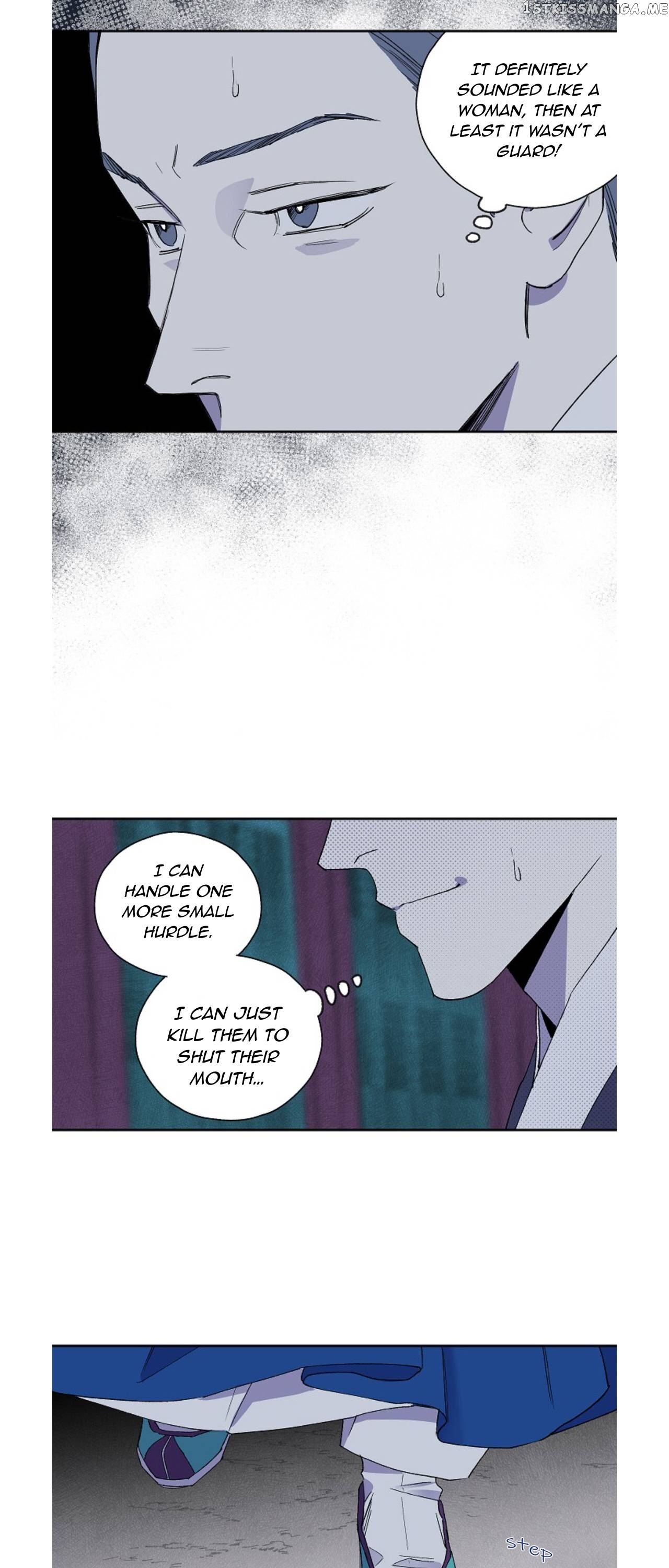 Finally, The Blue Flame chapter 6 - page 10