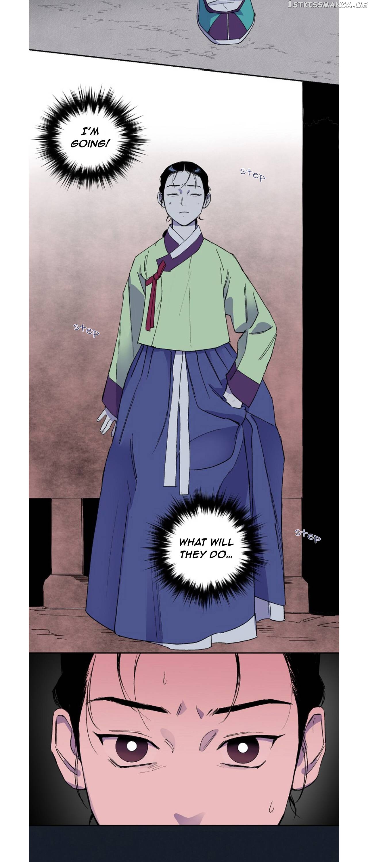 Finally, The Blue Flame chapter 6 - page 11
