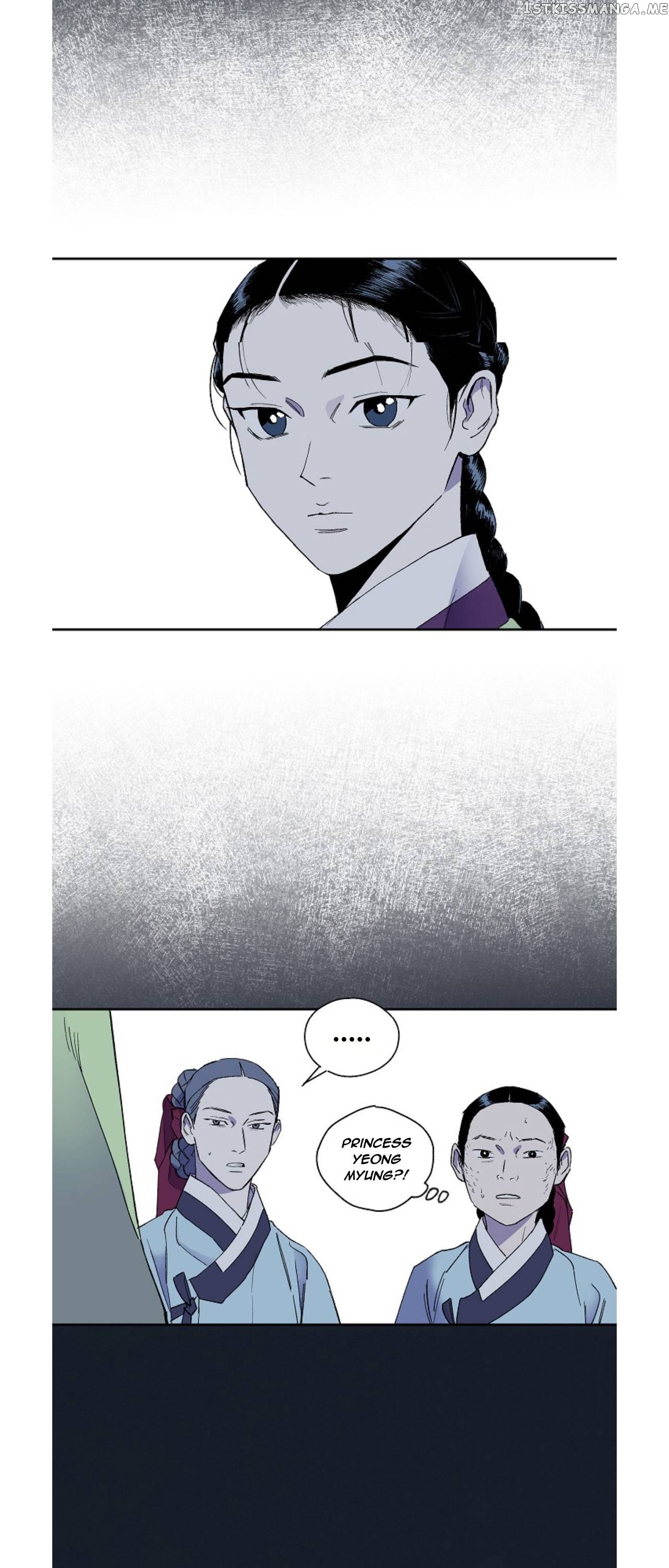 Finally, The Blue Flame chapter 6 - page 13