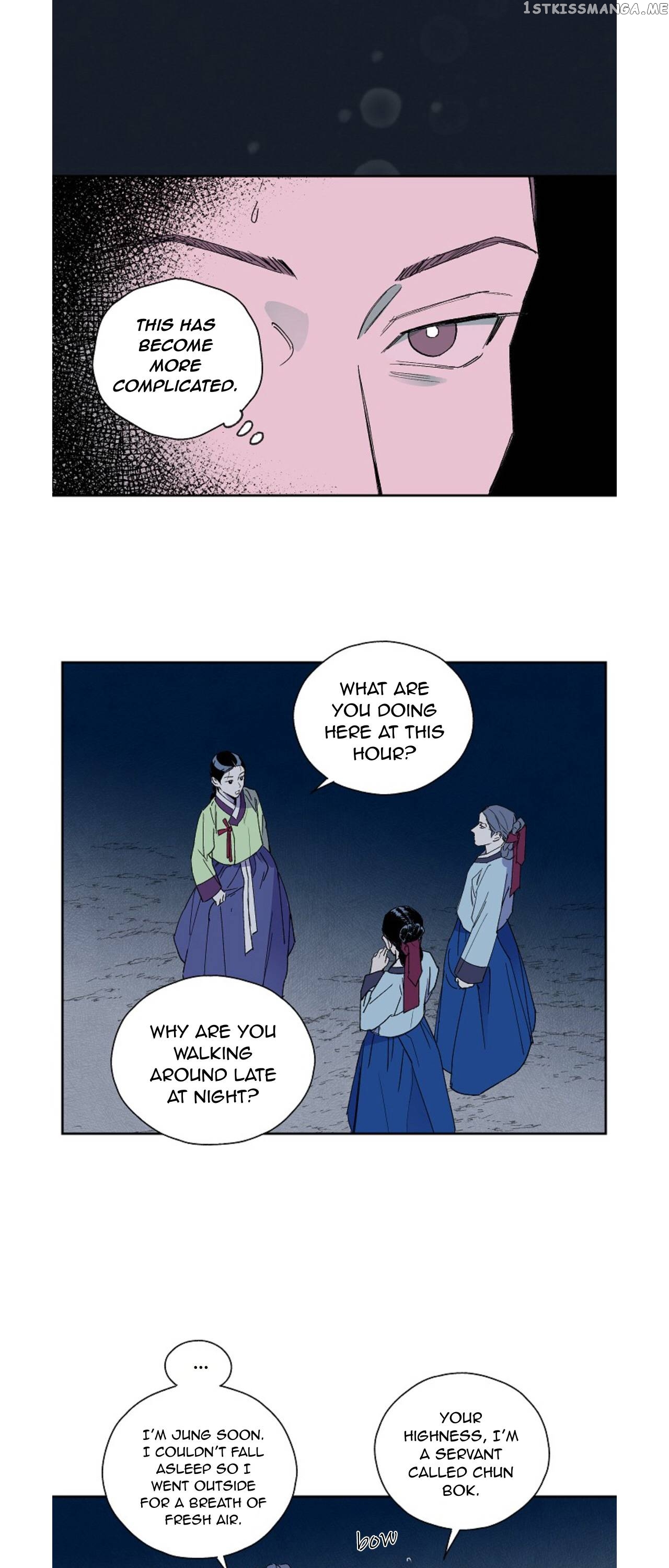 Finally, The Blue Flame chapter 6 - page 14