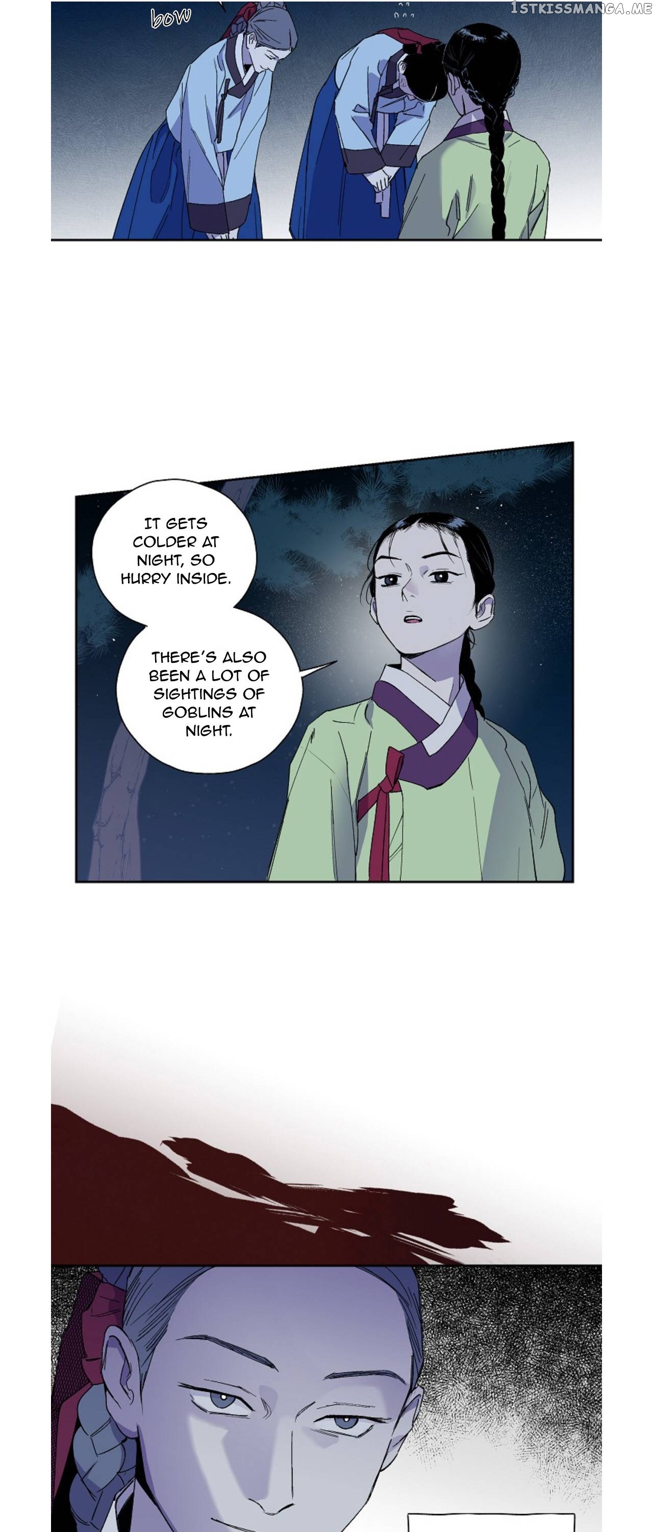 Finally, The Blue Flame chapter 6 - page 15