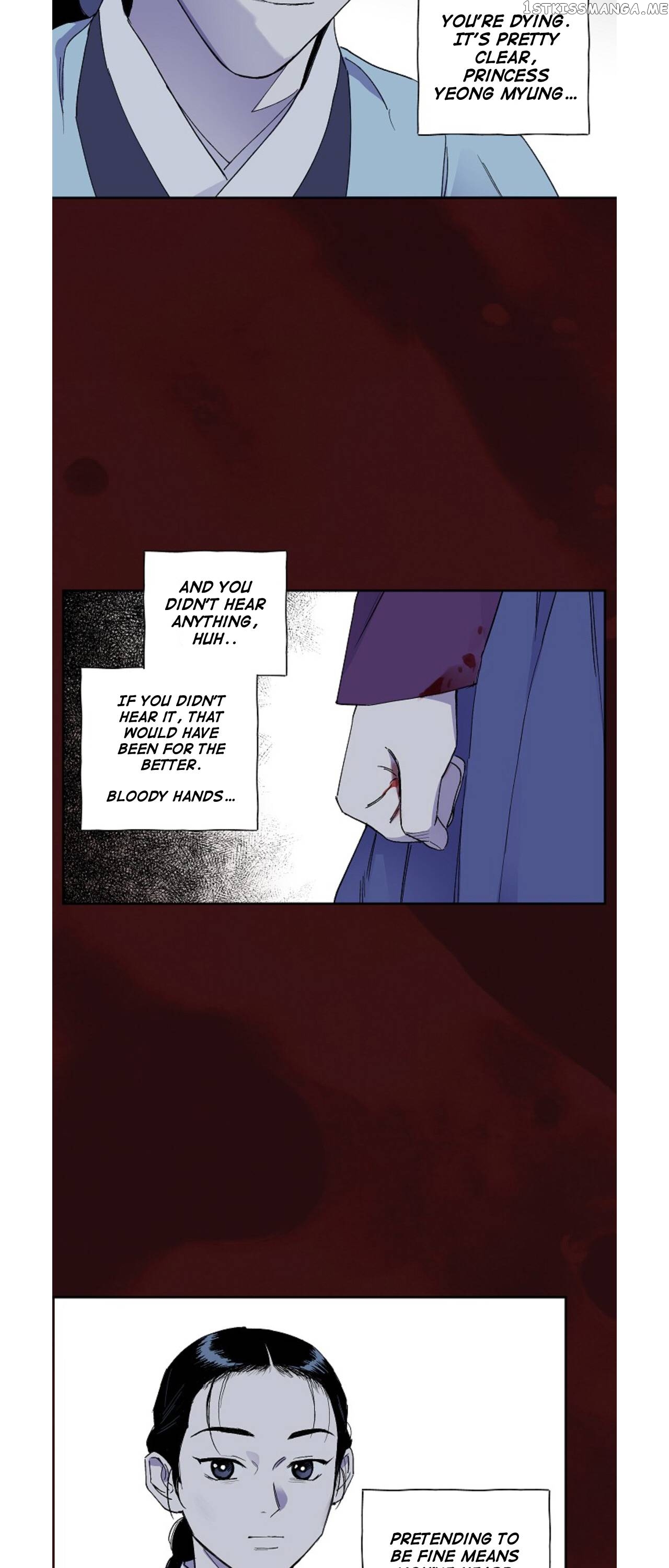 Finally, The Blue Flame chapter 6 - page 16