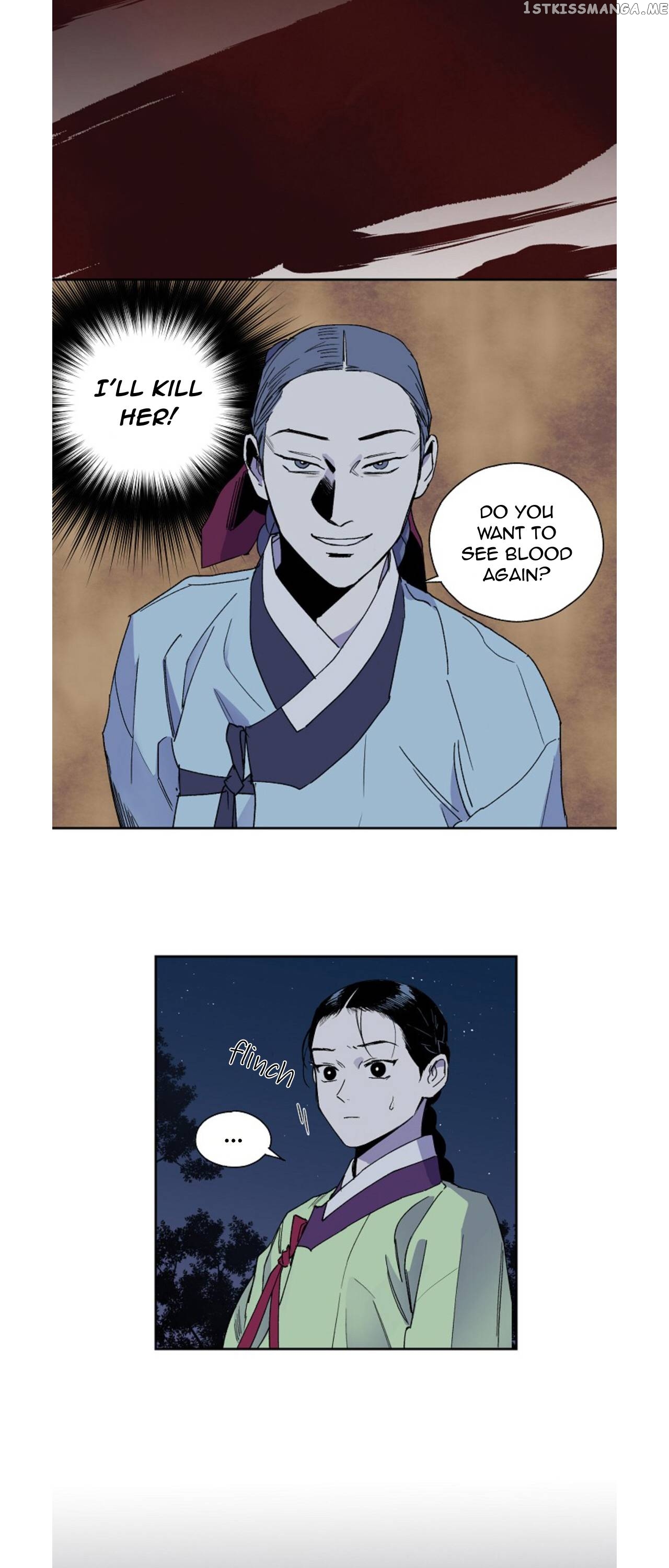 Finally, The Blue Flame chapter 6 - page 18
