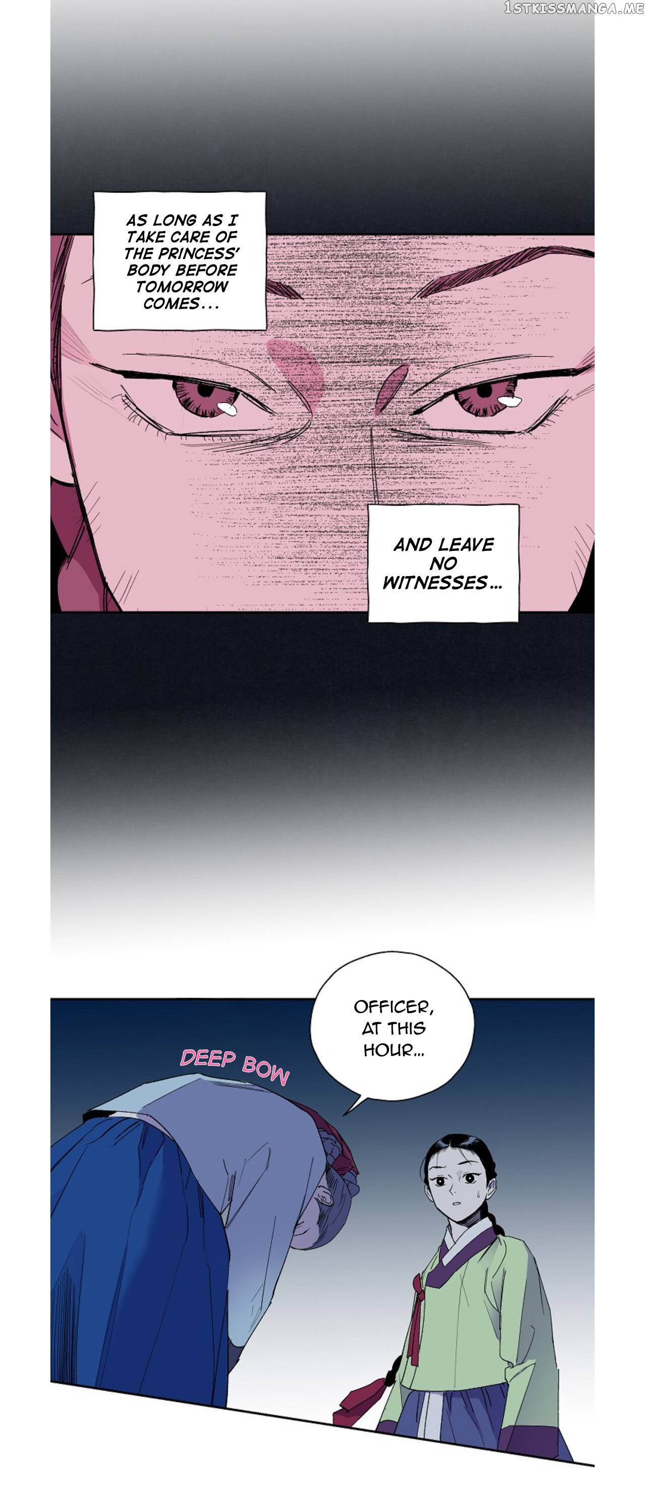 Finally, The Blue Flame chapter 6 - page 19