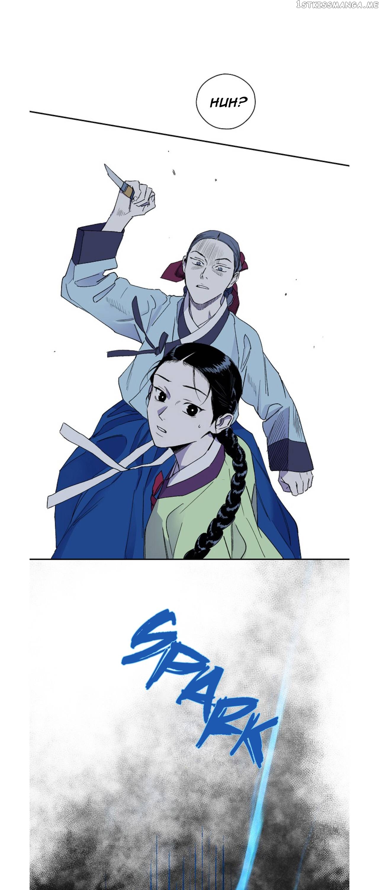 Finally, The Blue Flame chapter 6 - page 20