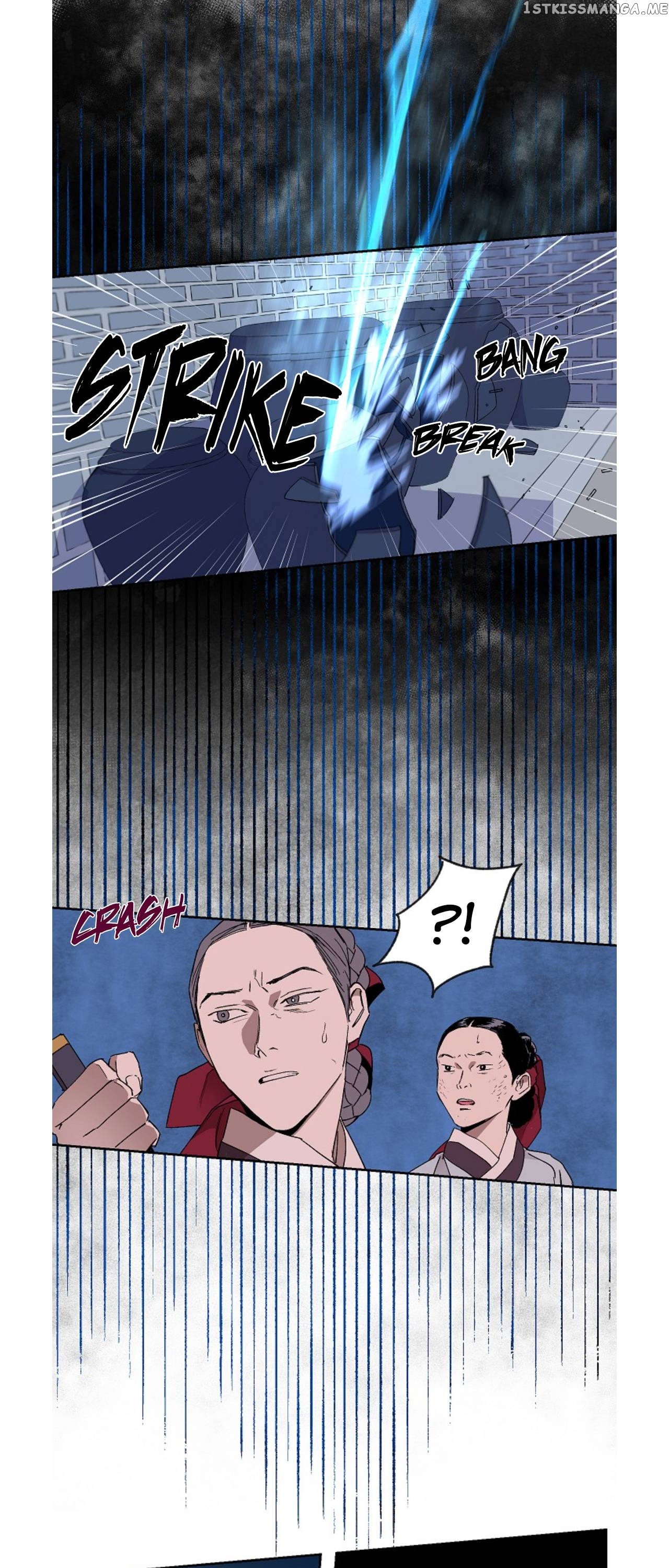 Finally, The Blue Flame chapter 6 - page 21
