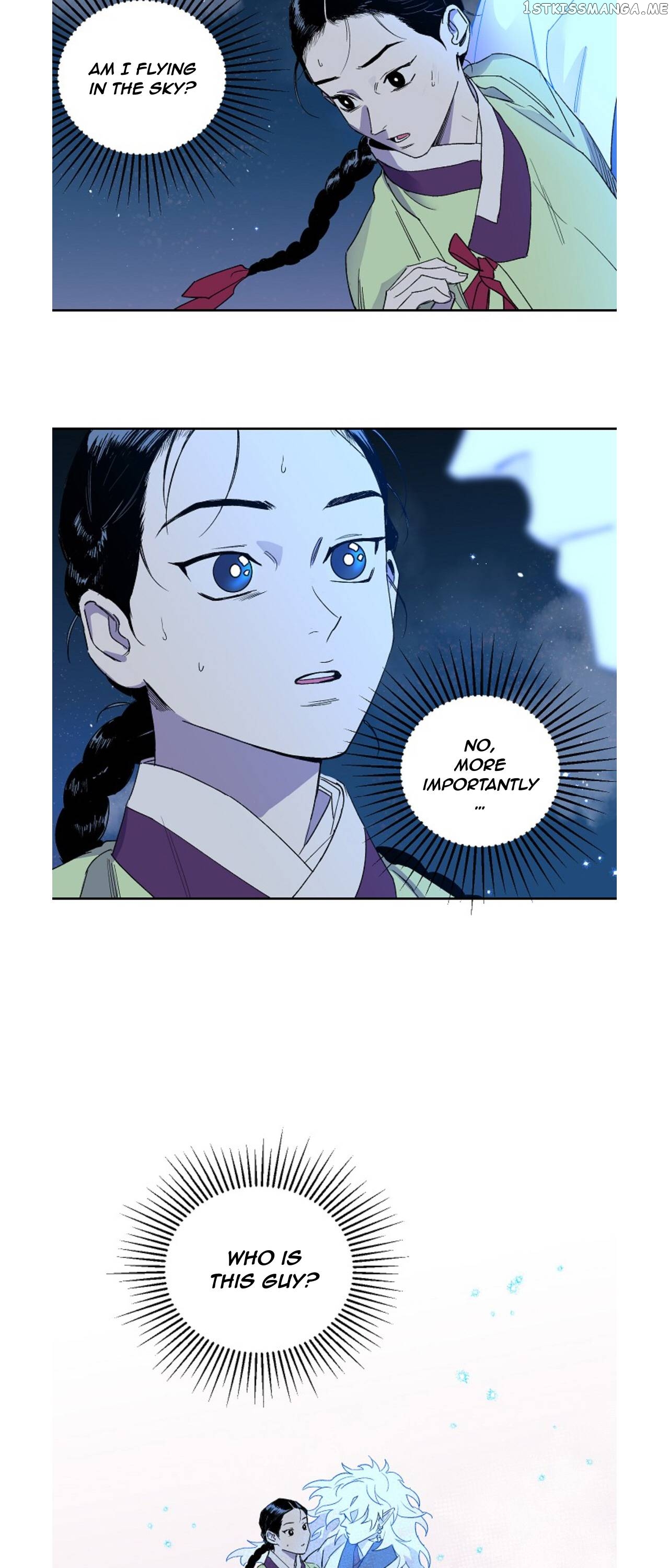 Finally, The Blue Flame chapter 6 - page 24