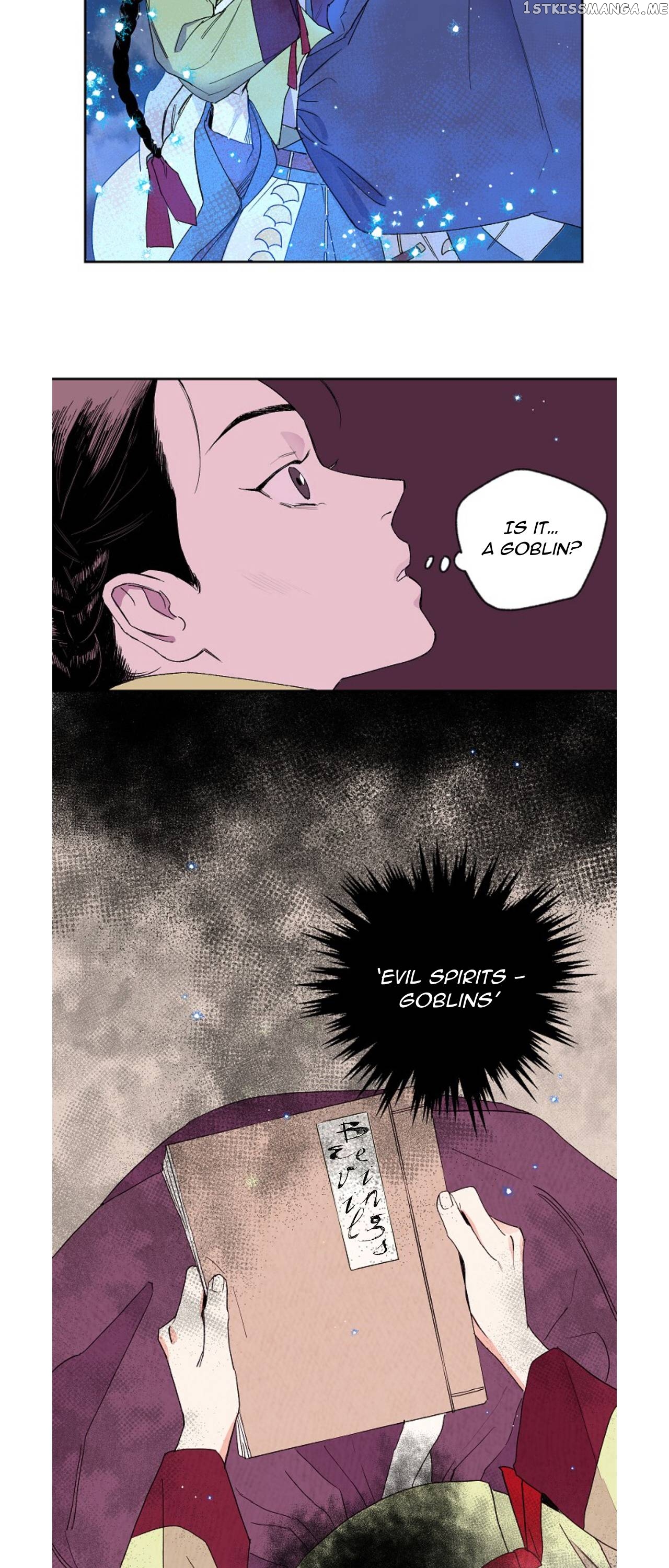 Finally, The Blue Flame chapter 6 - page 26