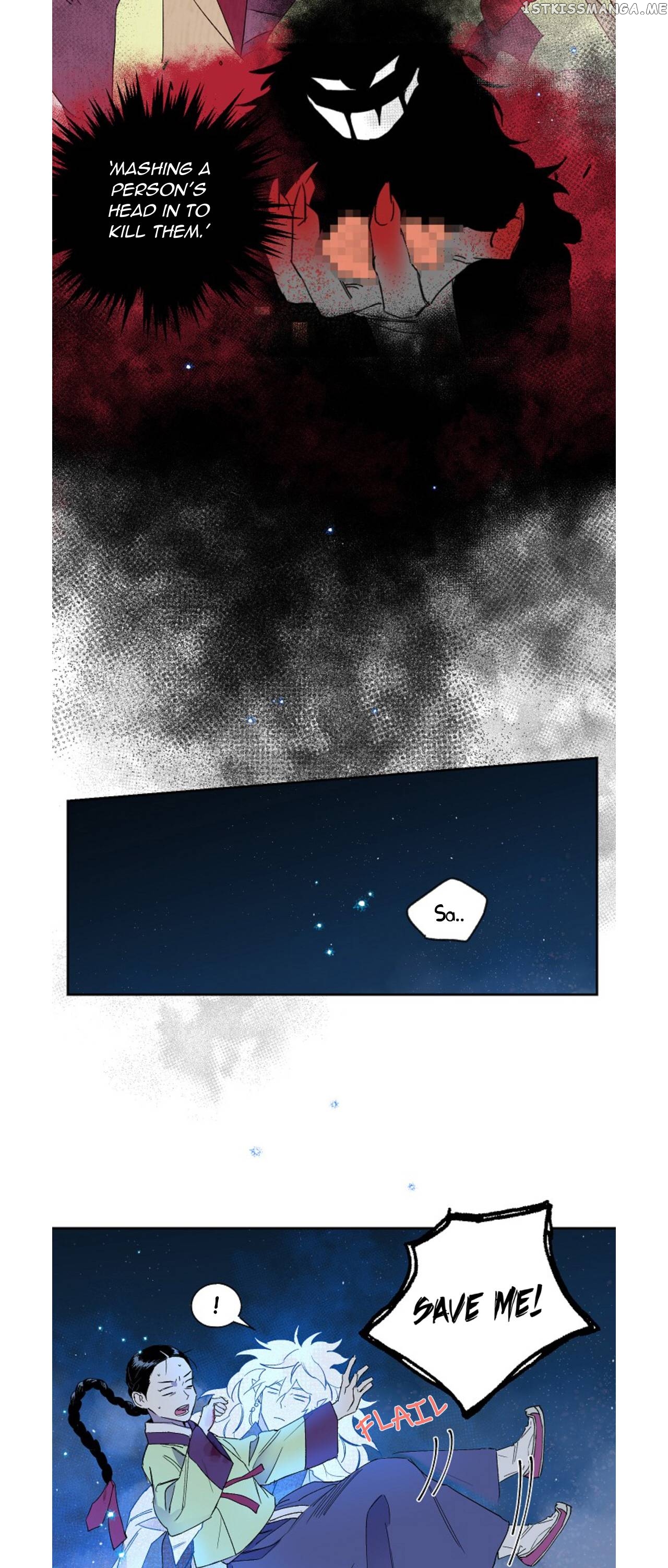 Finally, The Blue Flame chapter 6 - page 27