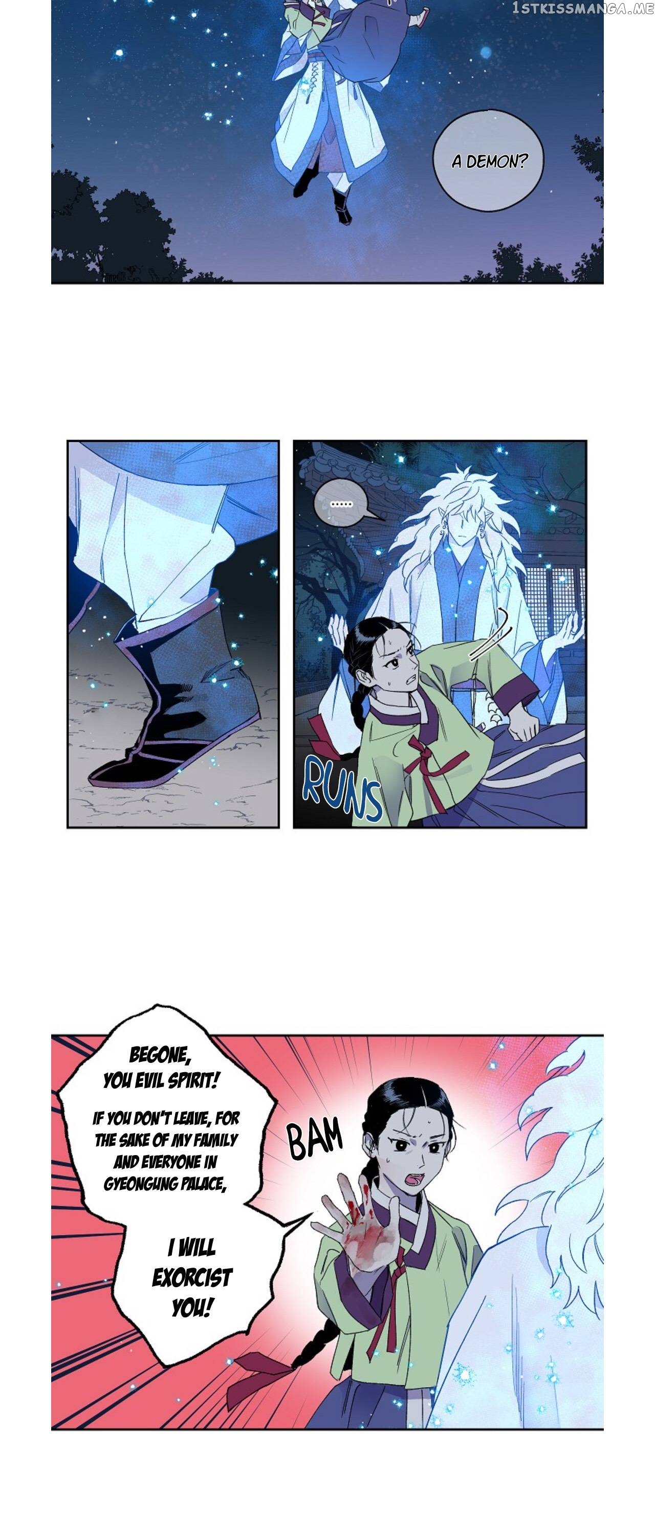 Finally, The Blue Flame chapter 6 - page 33