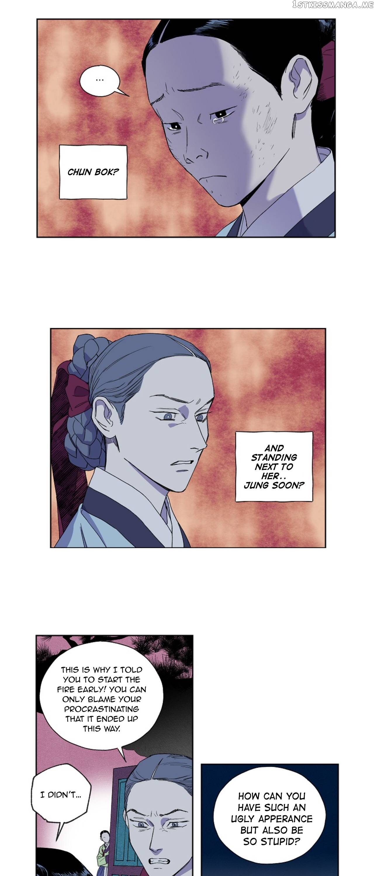 Finally, The Blue Flame chapter 6 - page 4