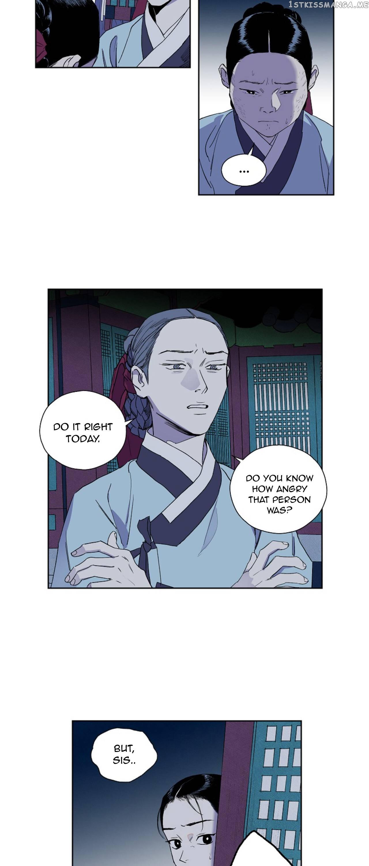 Finally, The Blue Flame chapter 6 - page 5