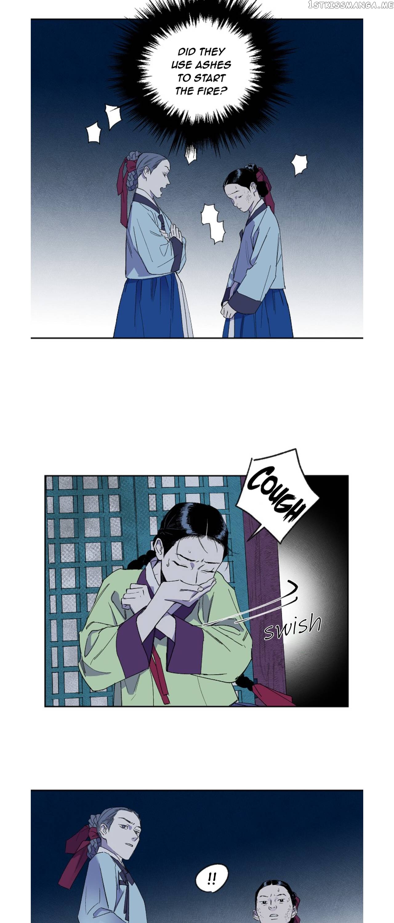 Finally, The Blue Flame chapter 6 - page 7