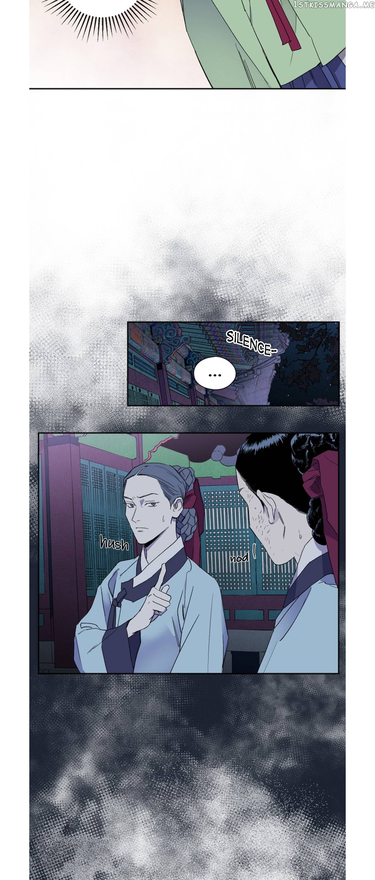 Finally, The Blue Flame chapter 6 - page 9