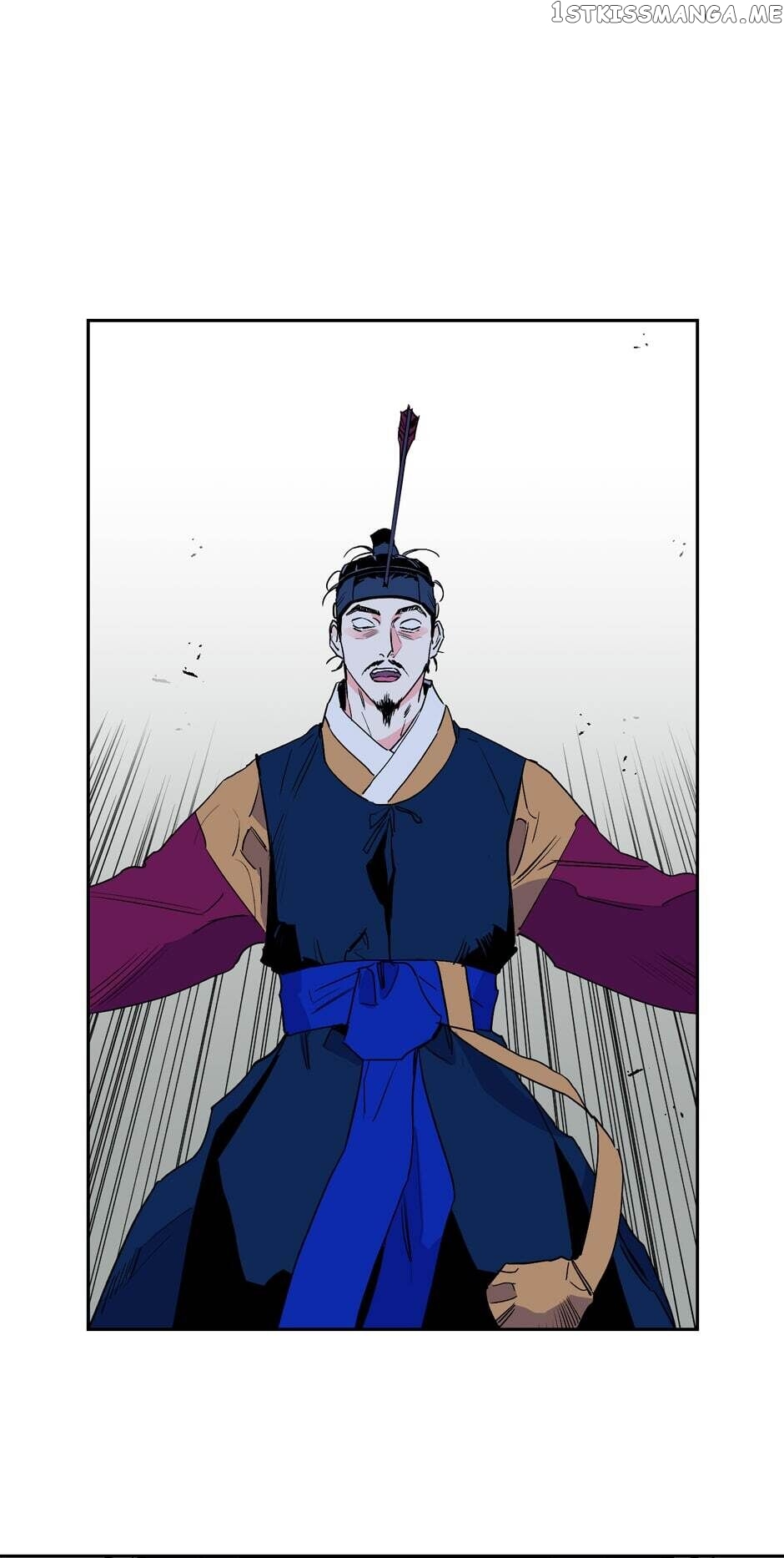 Finally, The Blue Flame chapter 42 - page 15