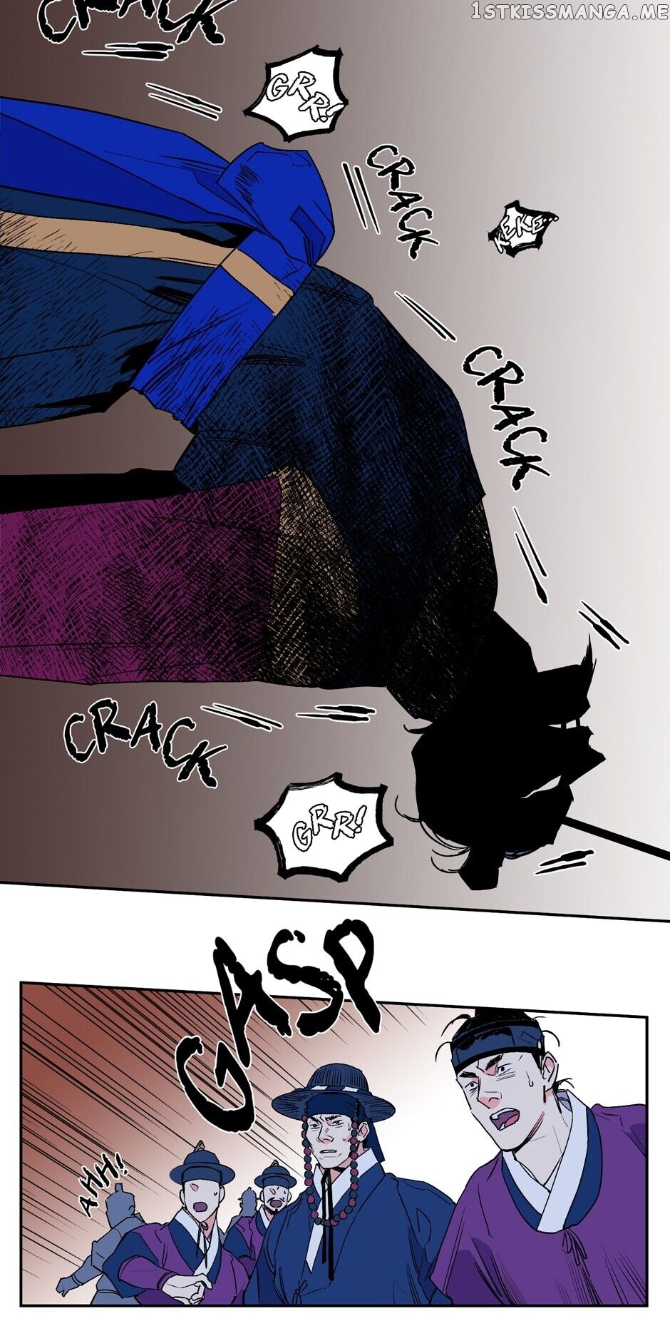 Finally, The Blue Flame chapter 42 - page 17