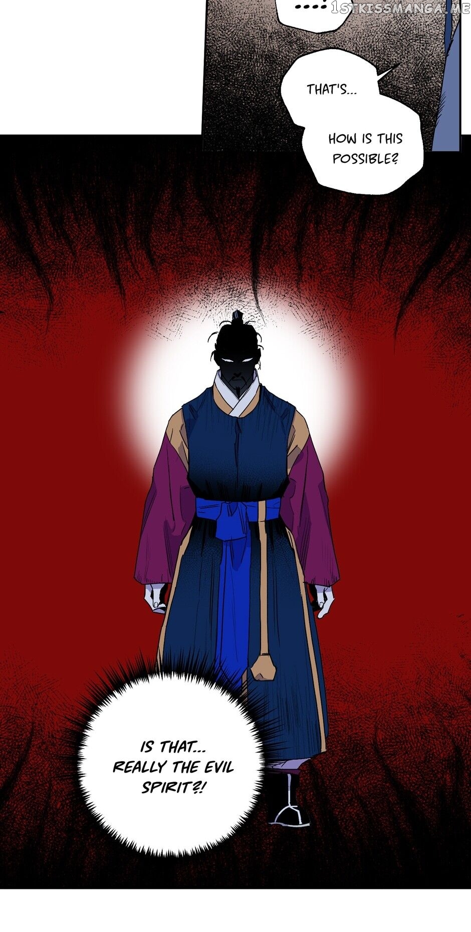 Finally, The Blue Flame chapter 42 - page 21