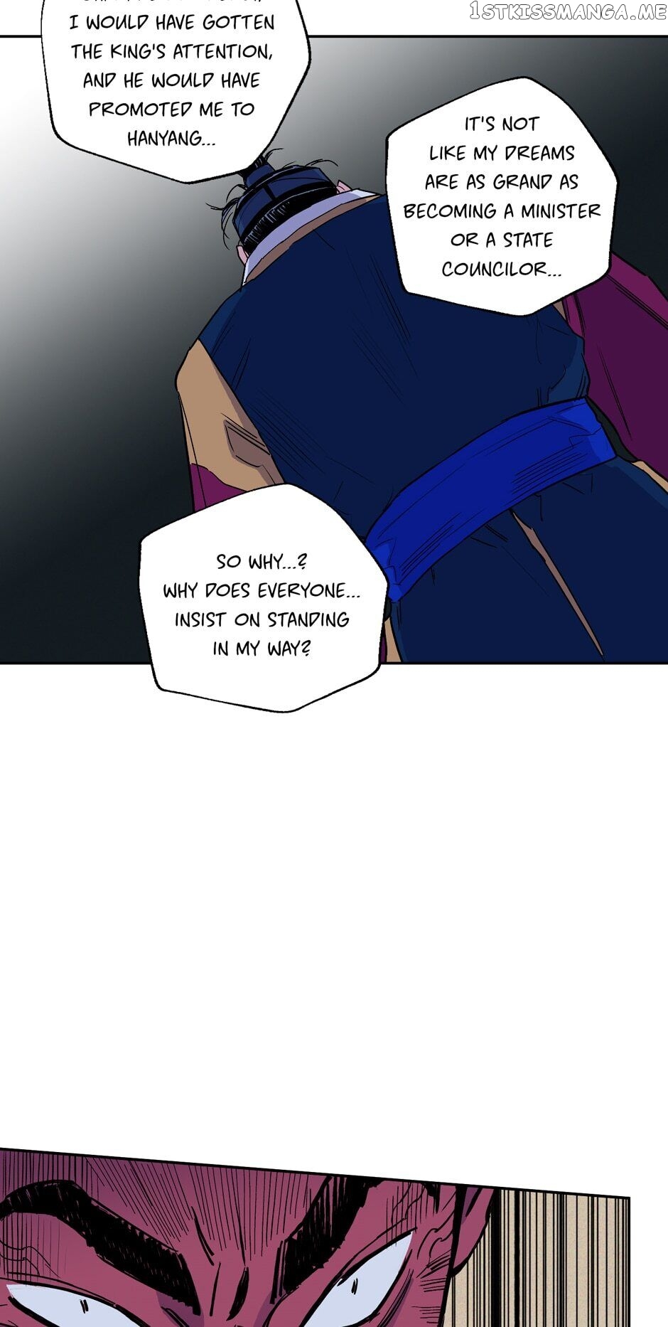 Finally, The Blue Flame chapter 42 - page 23